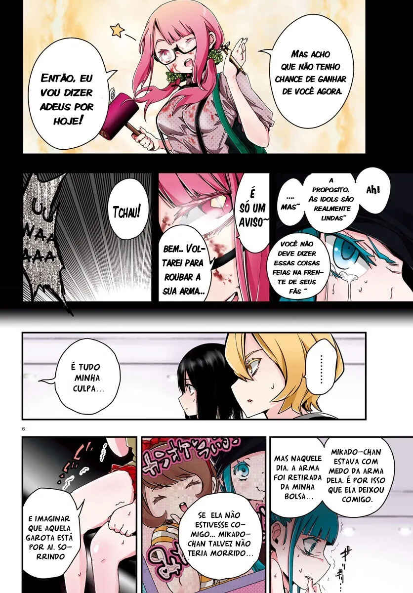 Magical Girl Site Chapter 9 - Page 7