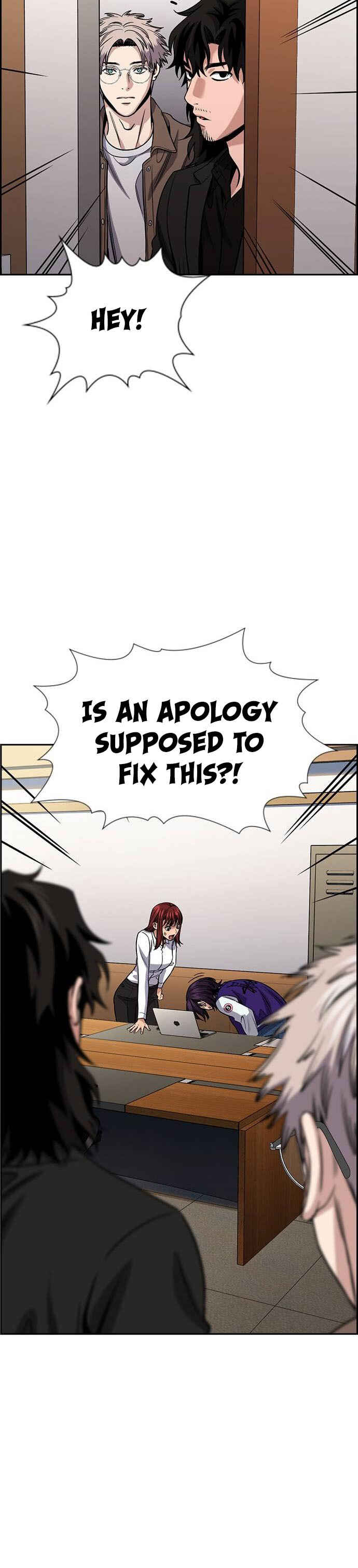 Get Schooled Chapter 139 - Page 24