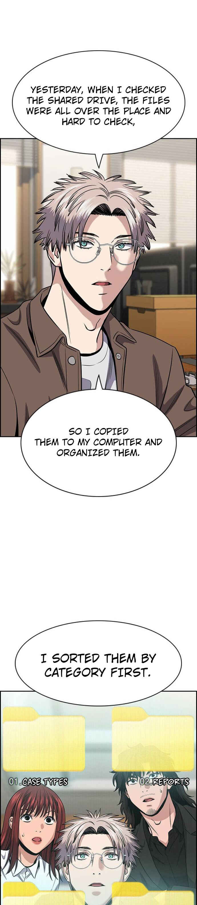 Get Schooled Chapter 139 - Page 30