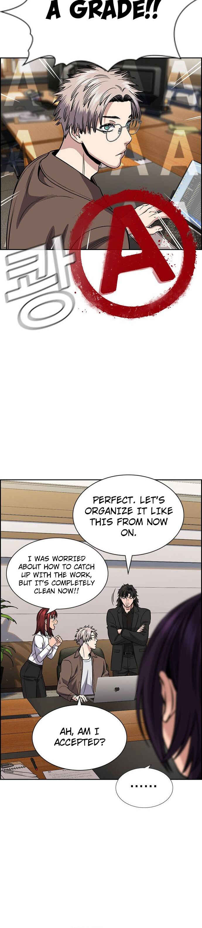 Get Schooled Chapter 139 - Page 32