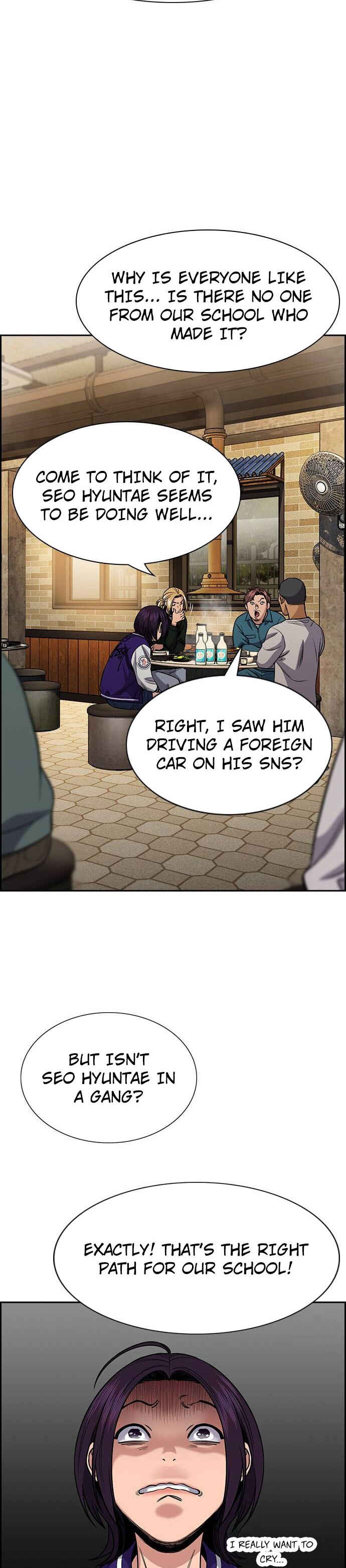 Get Schooled Chapter 139 - Page 39