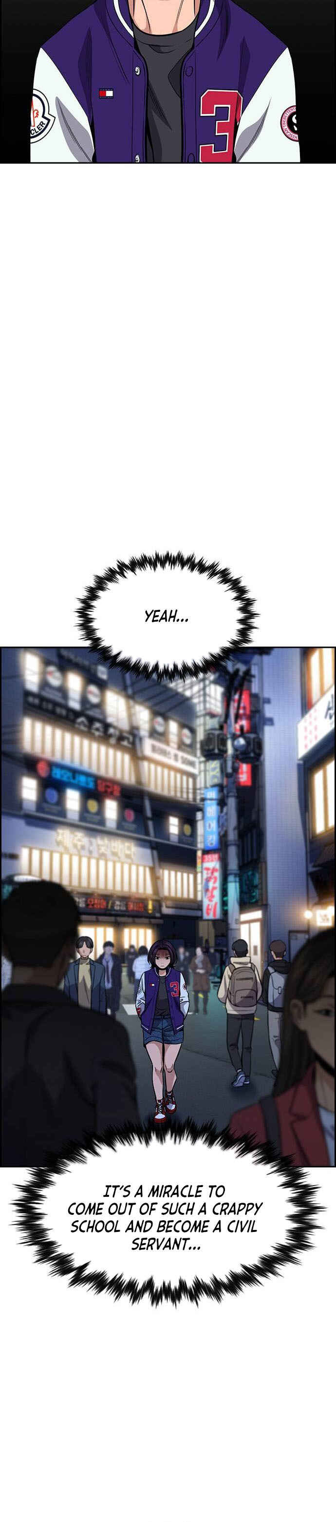 Get Schooled Chapter 139 - Page 40