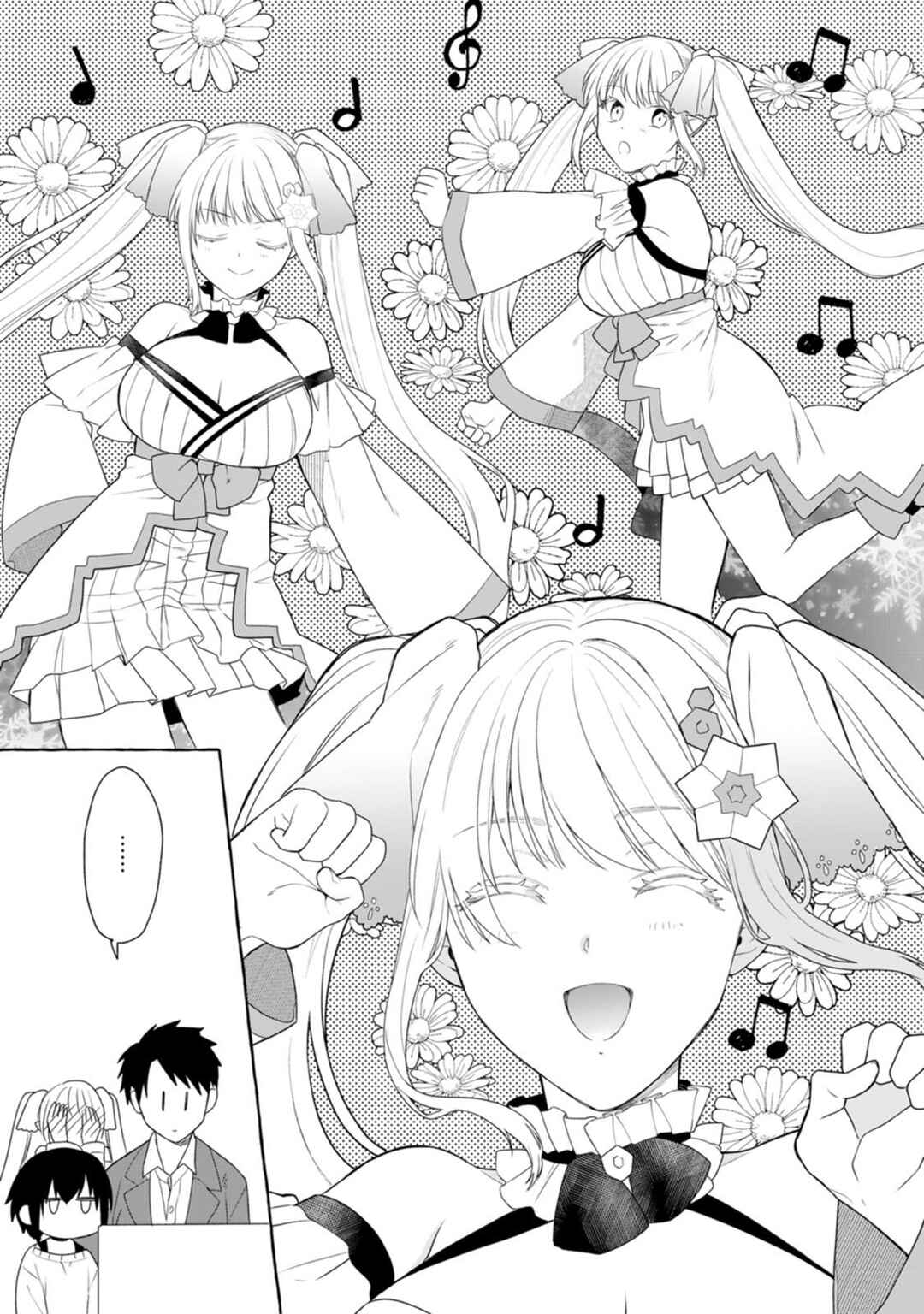 Dungeon no Aru Sekai de Kashikoku Sukoyaka ni Ikiru Houhou Chapter 5 - Page 18