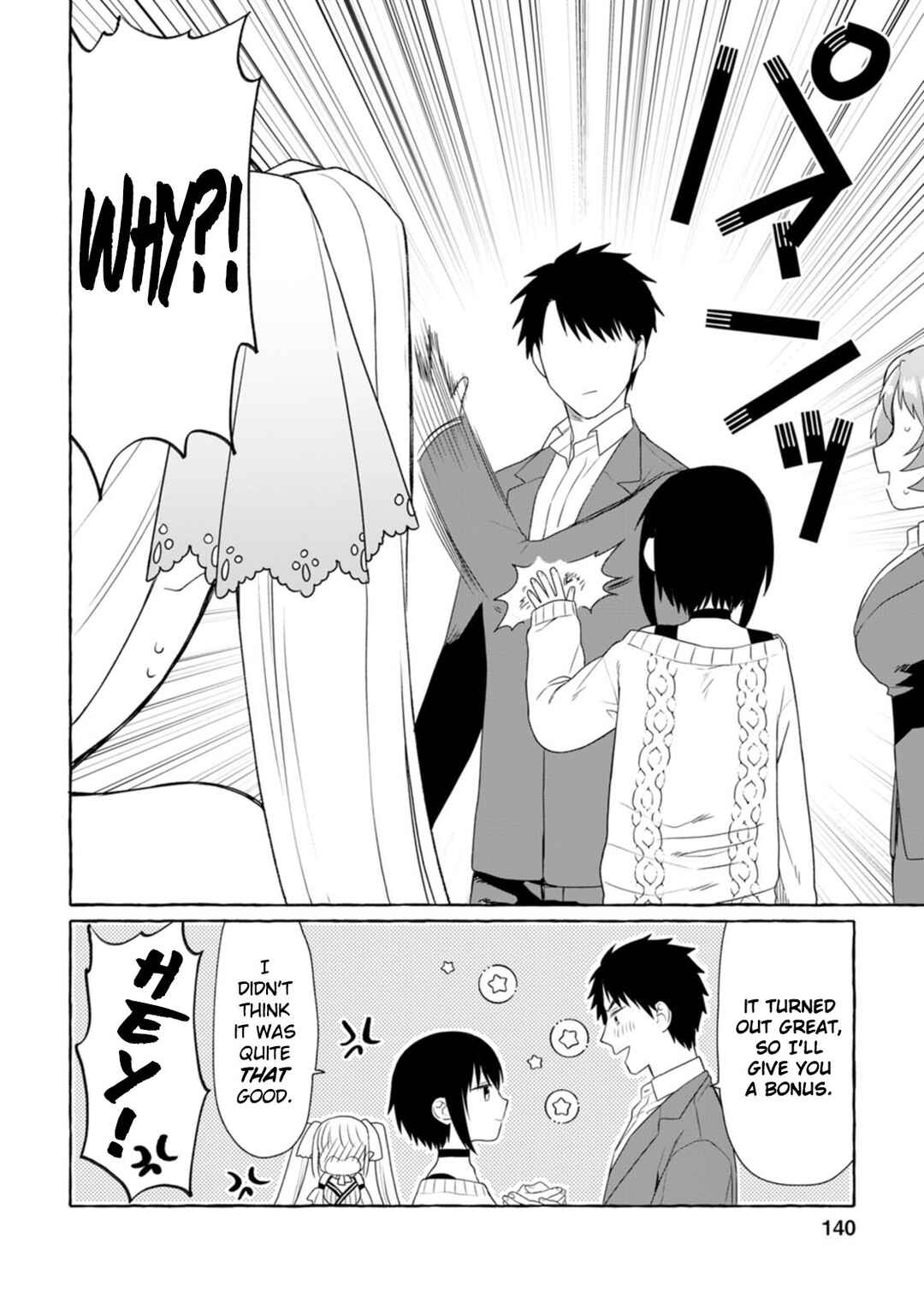 Dungeon no Aru Sekai de Kashikoku Sukoyaka ni Ikiru Houhou Chapter 5 - Page 19