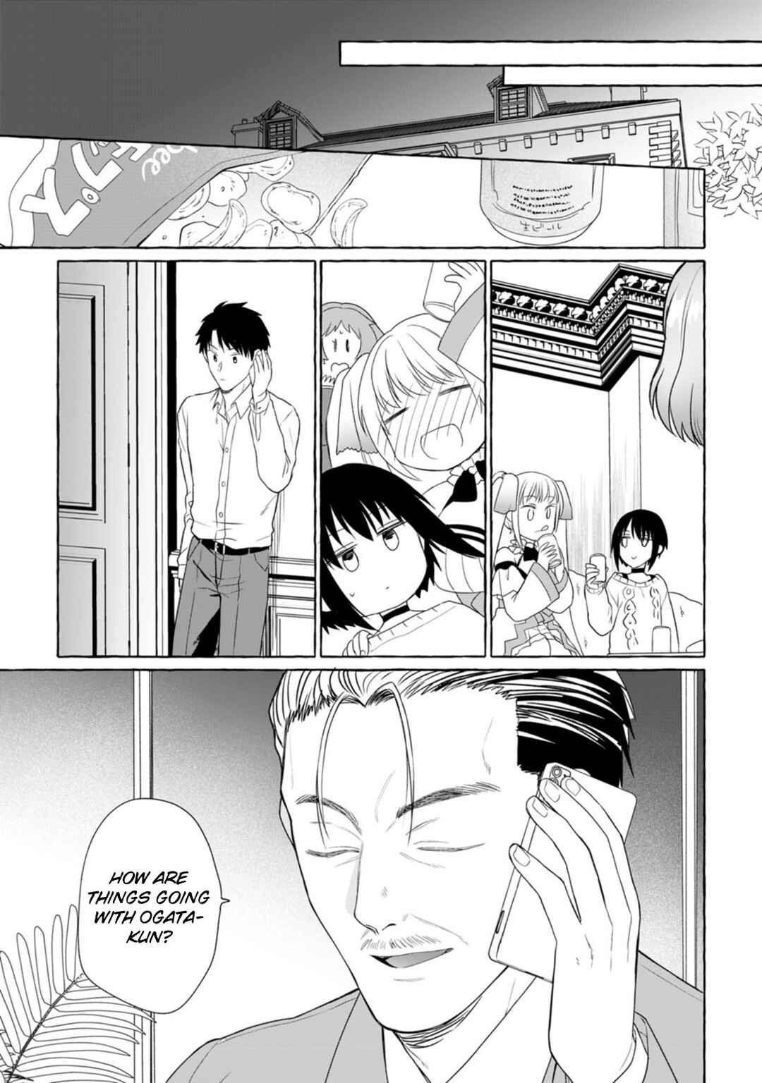 Dungeon no Aru Sekai de Kashikoku Sukoyaka ni Ikiru Houhou Chapter 5 - Page 22