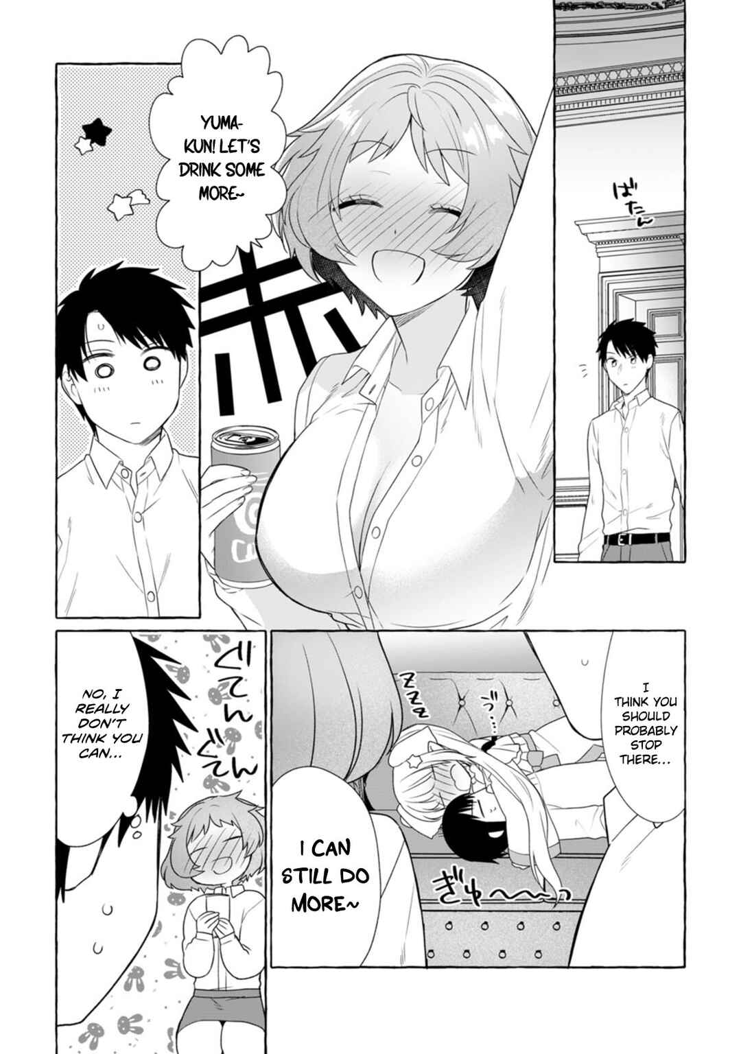 Dungeon no Aru Sekai de Kashikoku Sukoyaka ni Ikiru Houhou Chapter 5 - Page 24