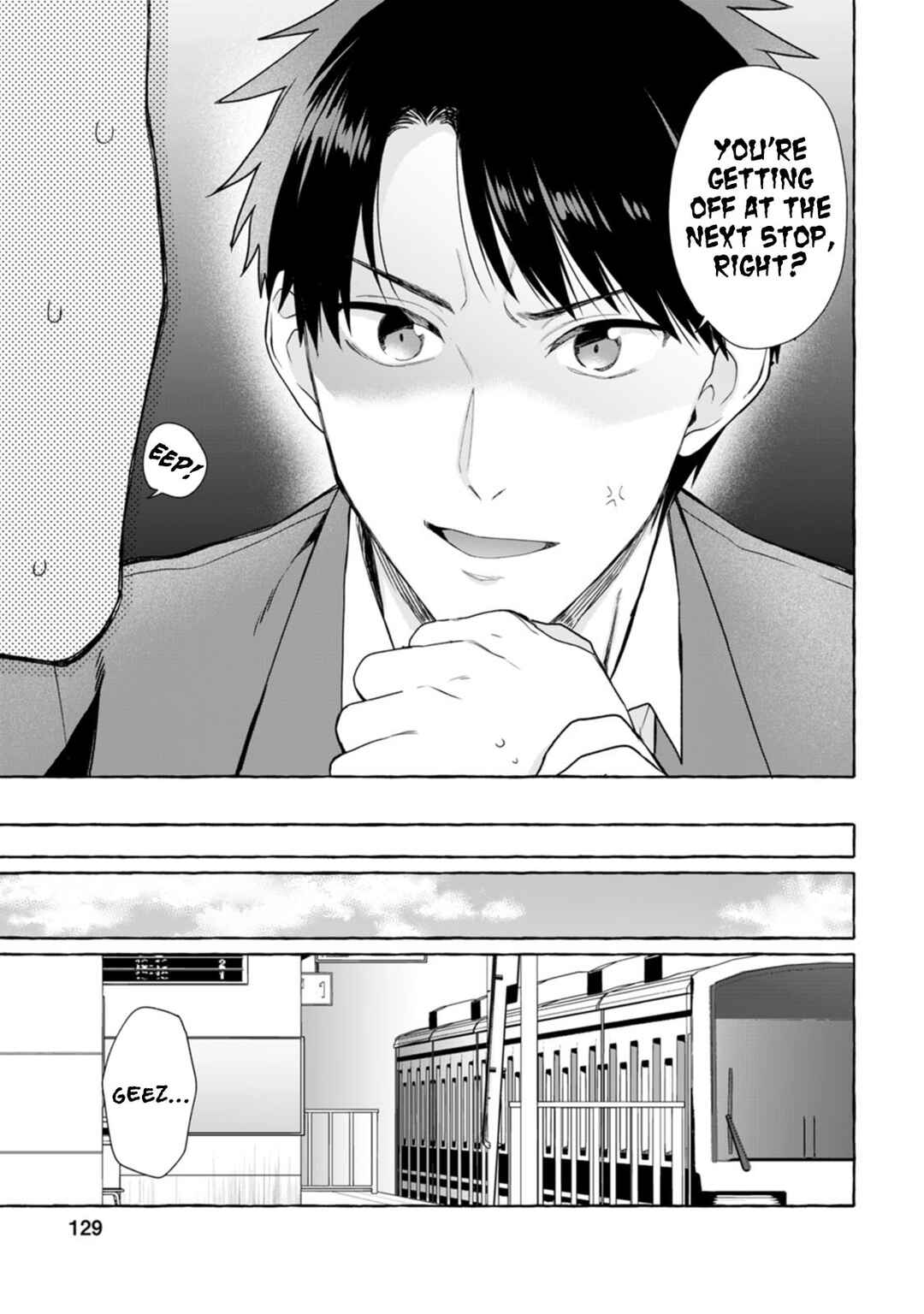Dungeon no Aru Sekai de Kashikoku Sukoyaka ni Ikiru Houhou Chapter 5 - Page 8