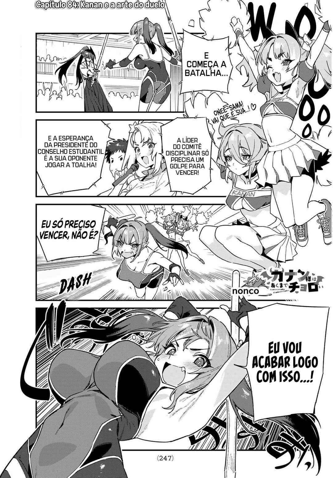 Kanan-sama wa Akumade Choroi Chapter 84 - Page 2