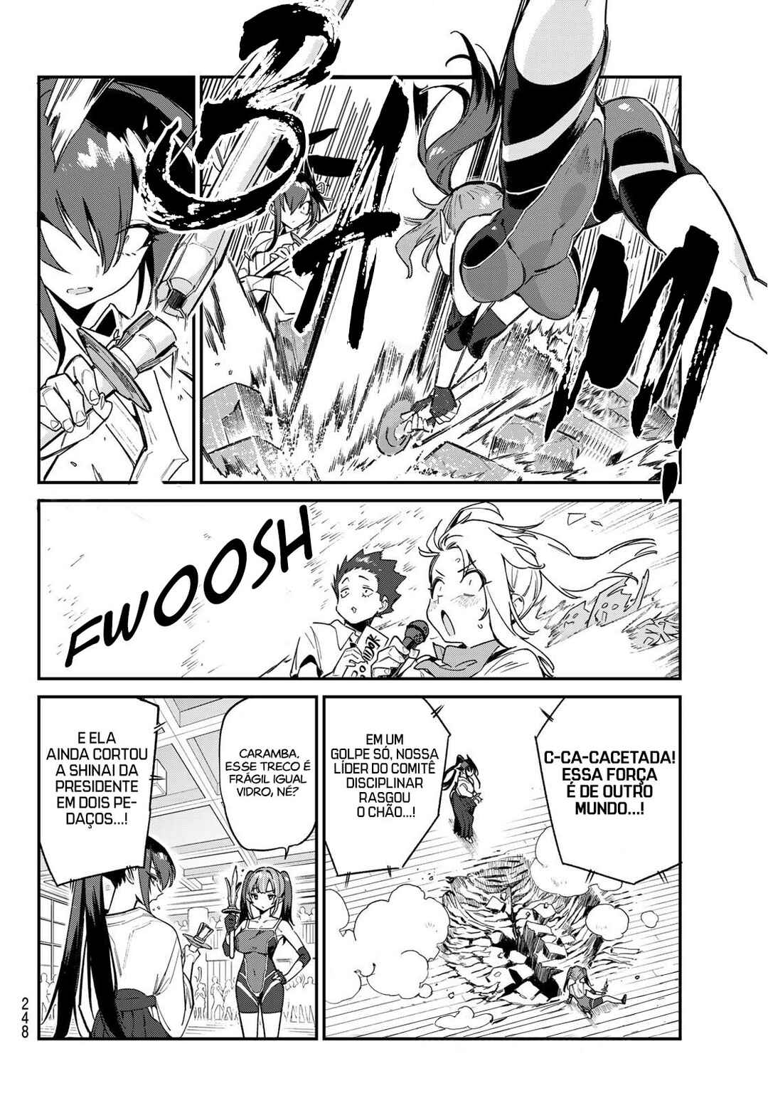 Kanan-sama wa Akumade Choroi Chapter 84 - Page 3