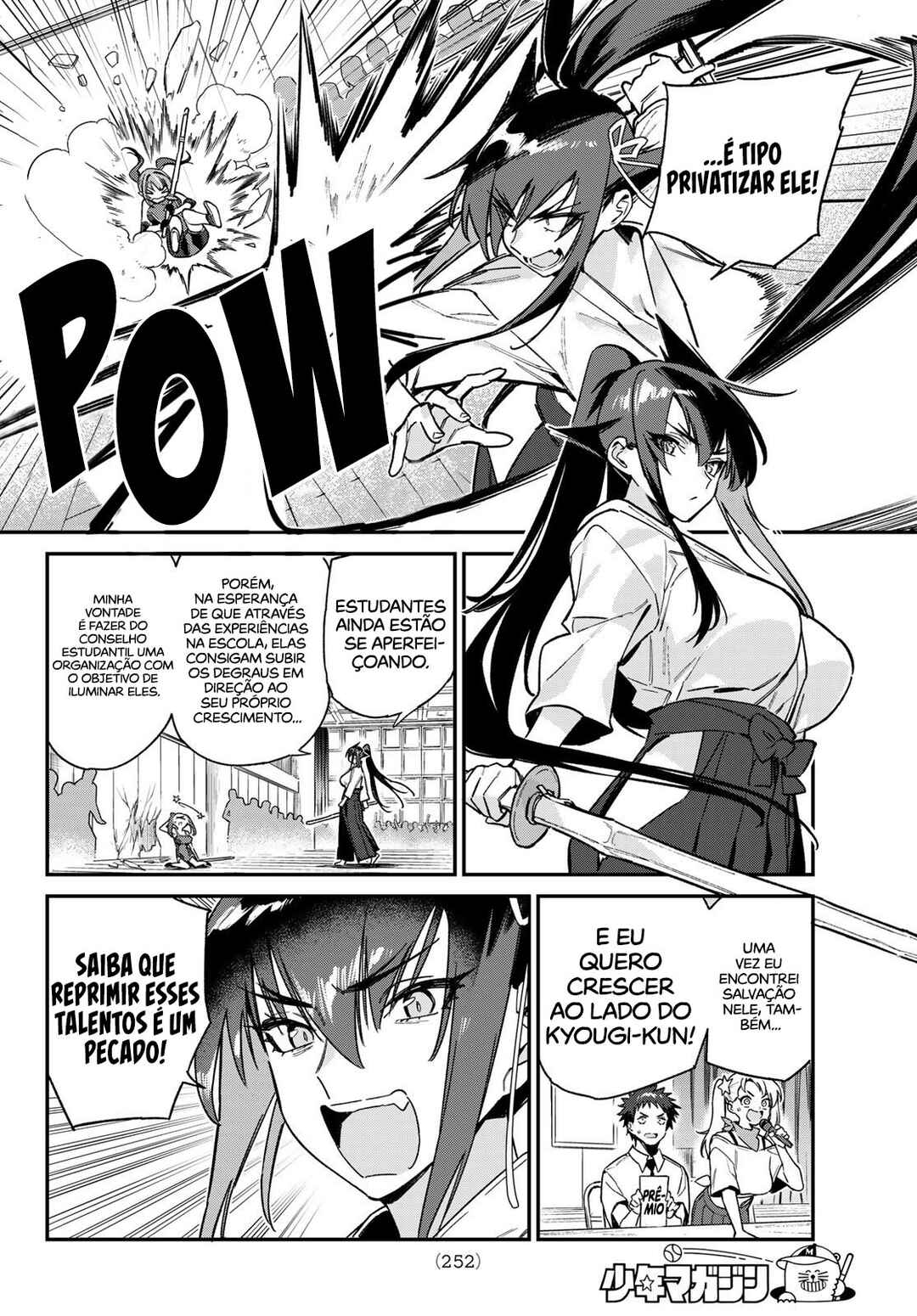 Kanan-sama wa Akumade Choroi Chapter 84 - Page 7