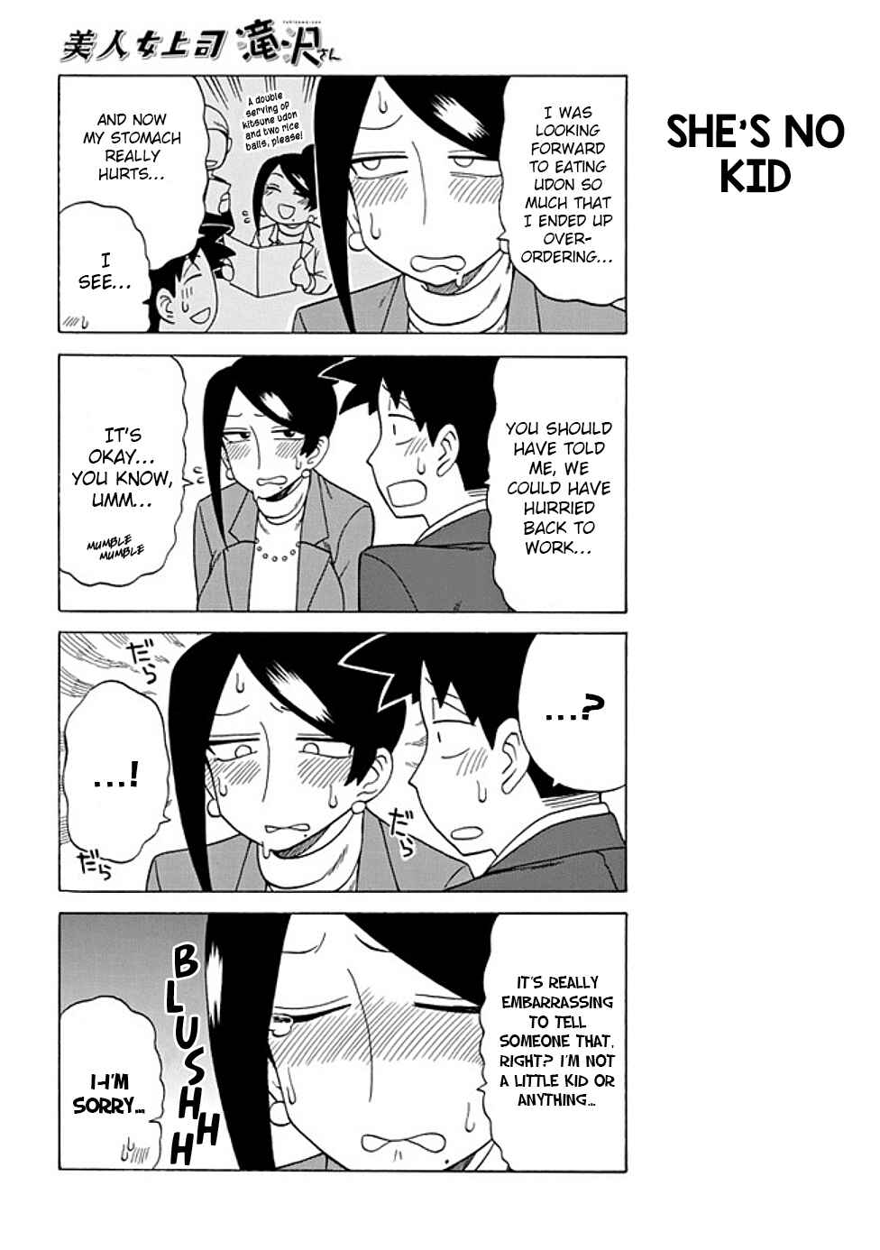Bijin Onna Joushi Takizawa-san Chapter 62 - Page 4
