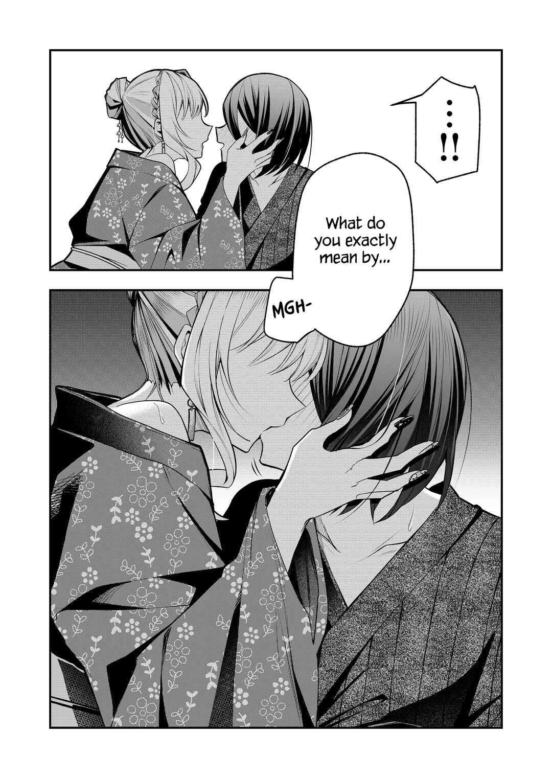 Gal Yome no Himitsu Chapter 47 - Page 2
