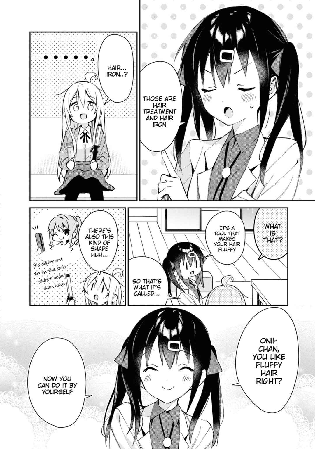 Onii-chan wa Oshimai! Koushiki Anthology Comic Chapter 25 - Page 4