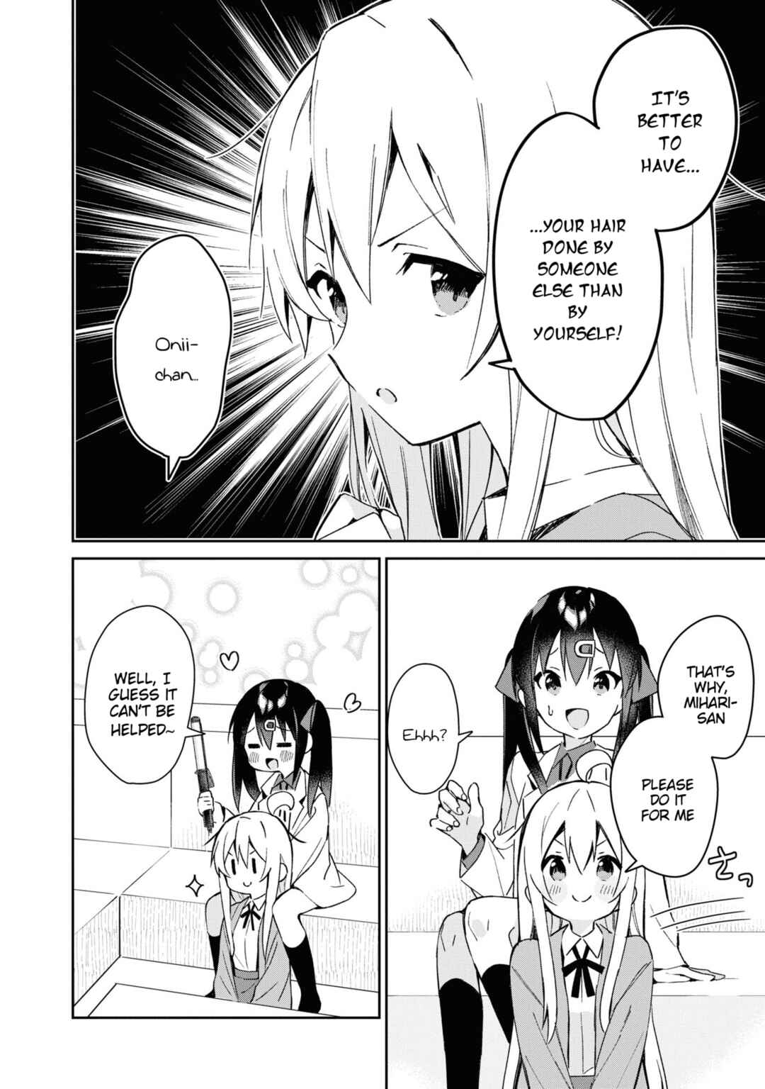 Onii-chan wa Oshimai! Koushiki Anthology Comic Chapter 25 - Page 8