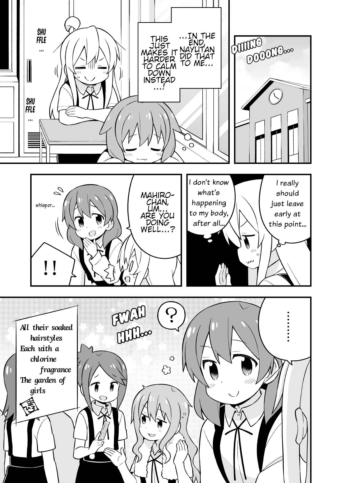 Onii-chan wa Oshimai! Chapter 50 - Page 11