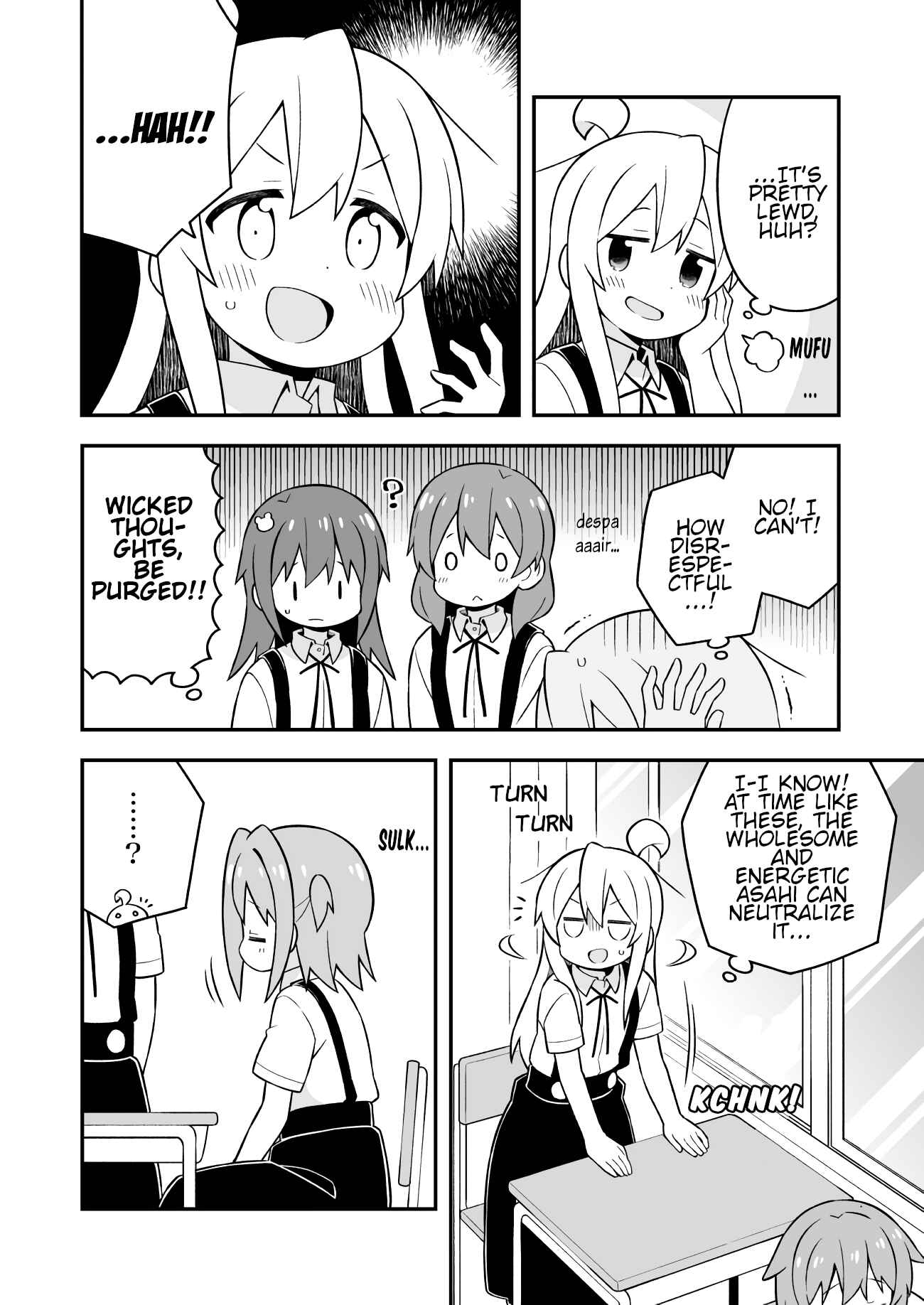 Onii-chan wa Oshimai! Chapter 50 - Page 12