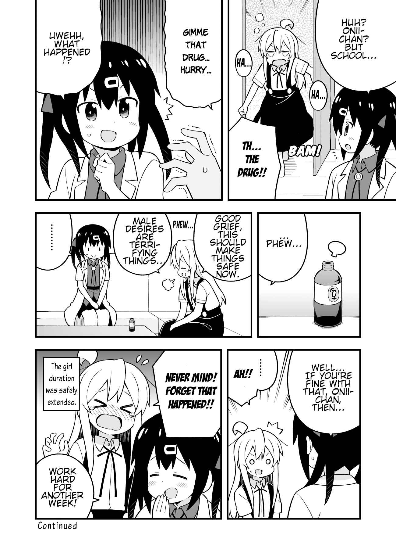 Onii-chan wa Oshimai! Chapter 50 - Page 14