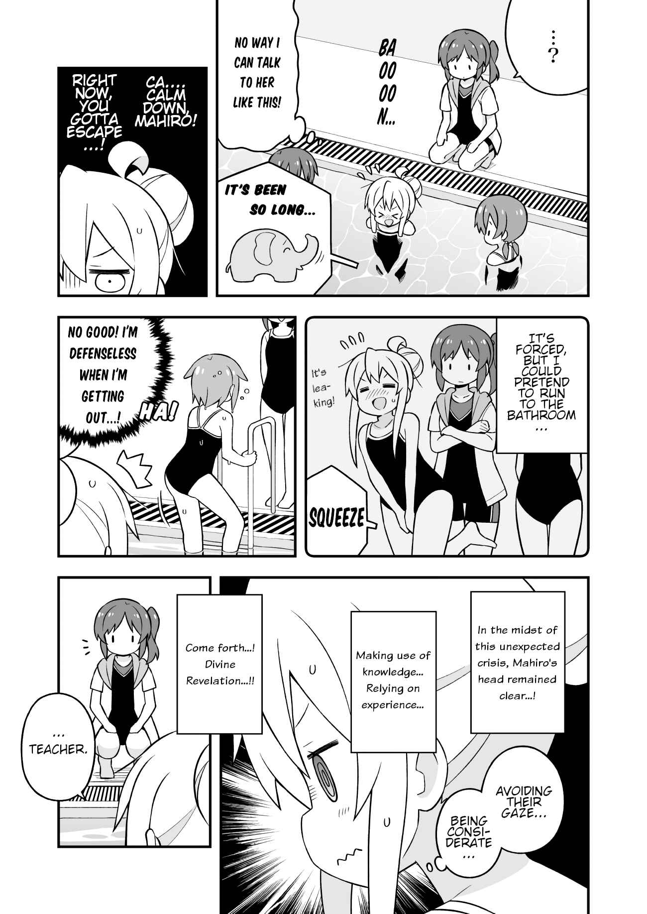 Onii-chan wa Oshimai! Chapter 50 - Page 3