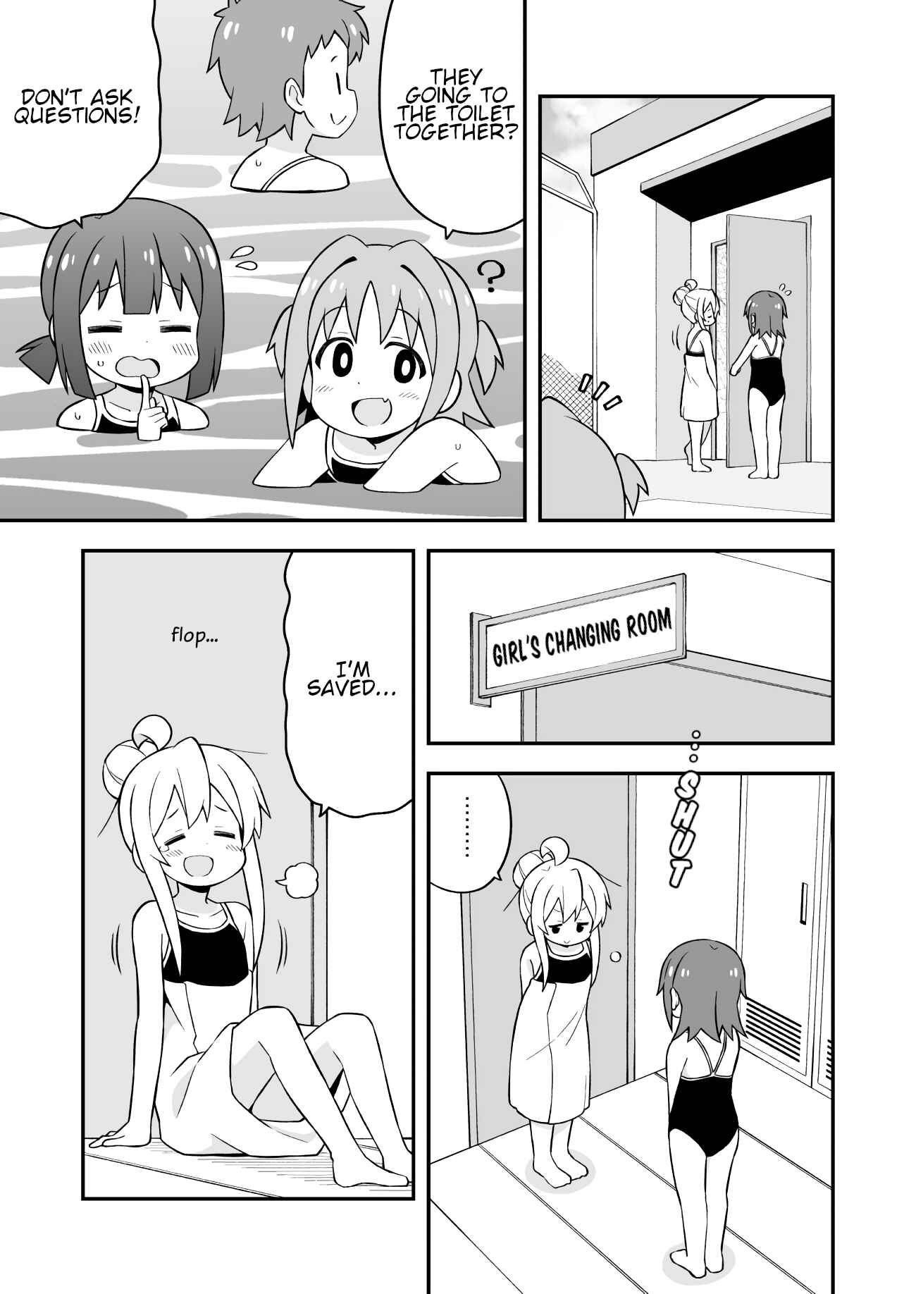 Onii-chan wa Oshimai! Chapter 50 - Page 7