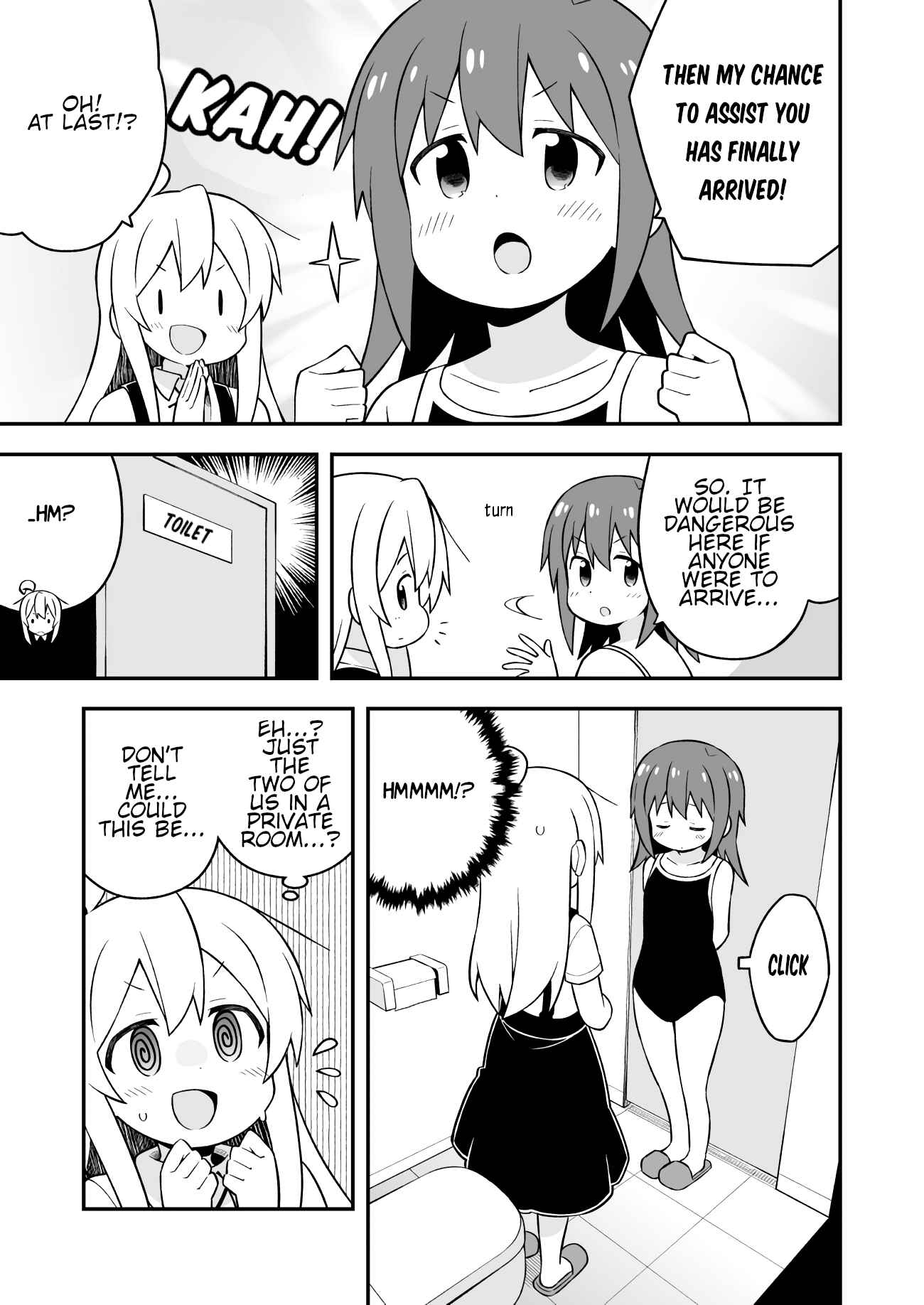 Onii-chan wa Oshimai! Chapter 50 - Page 9