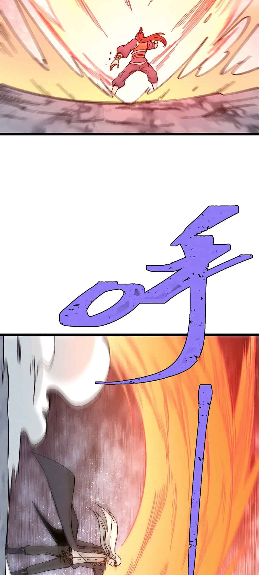 All Hail the Sect Leader Chapter 230 - Page 4
