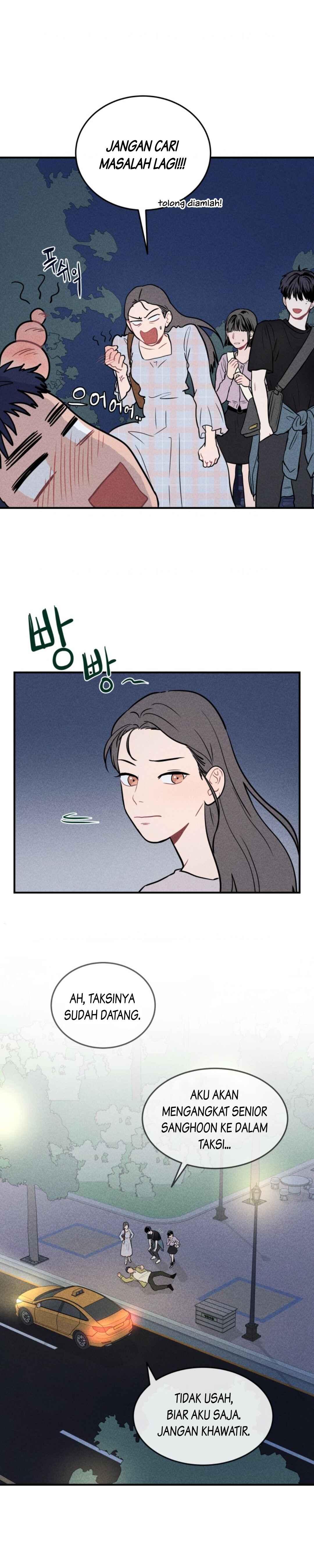 Gwijjal Romance Chapter 3 - Page 2