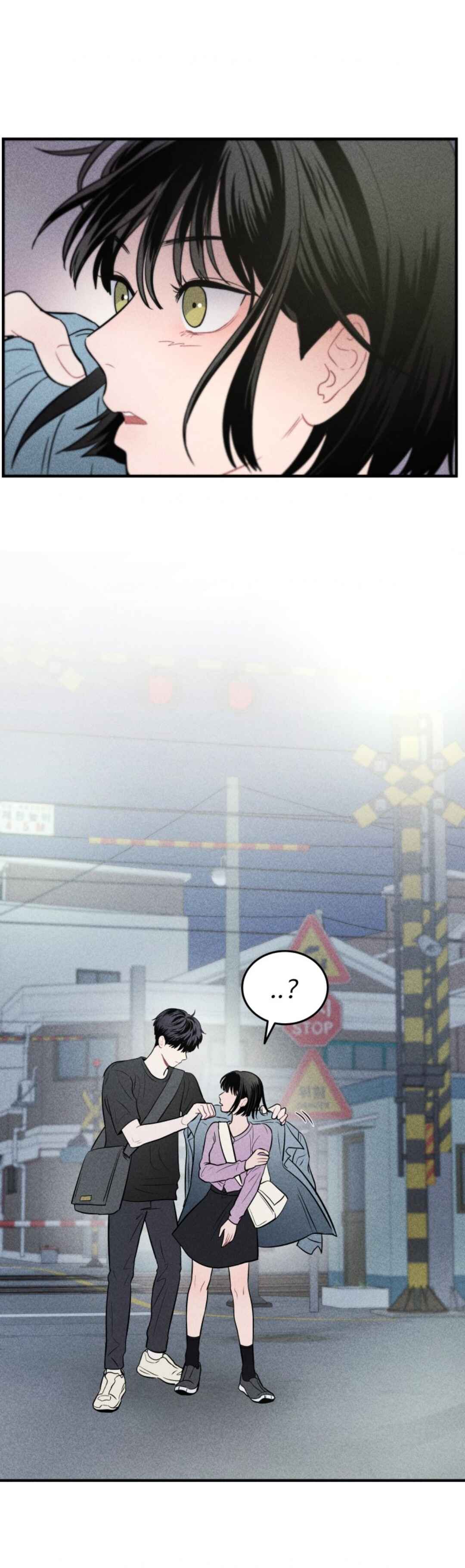 Gwijjal Romance Chapter 3 - Page 8