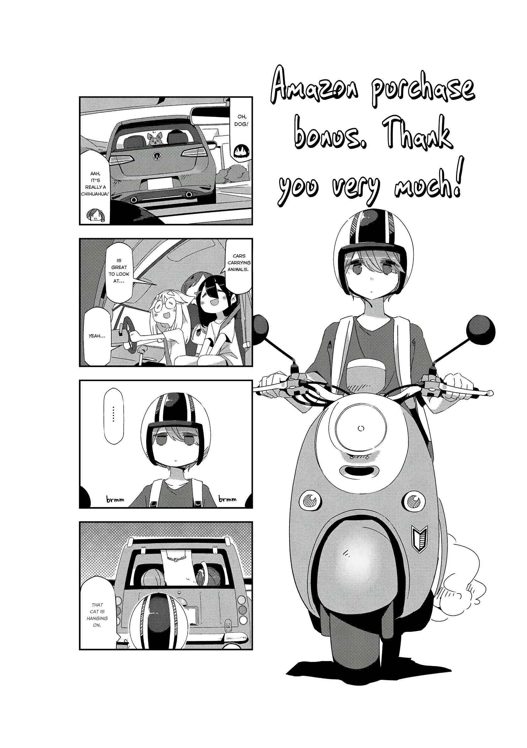 mono Chapter 7 - Page 7