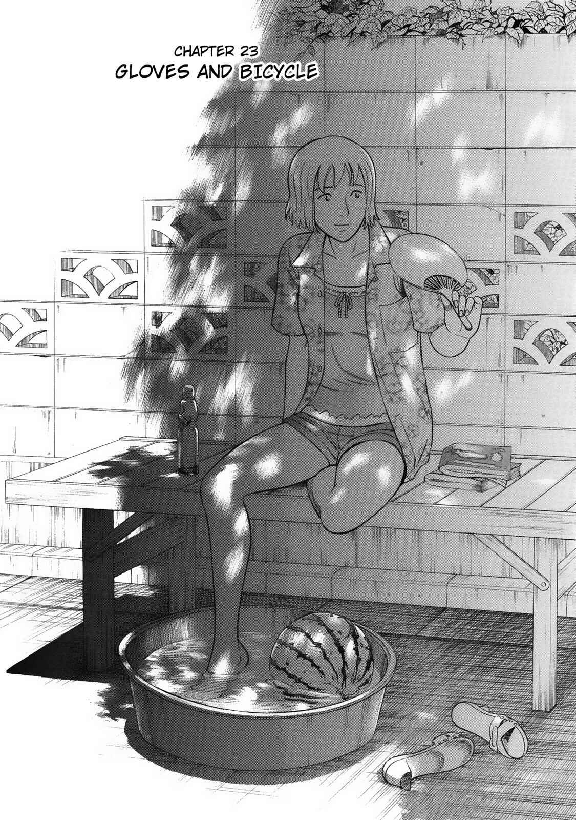 Tsumi to Batsu: A Falsified Romance Chapter 23 - Page 1
