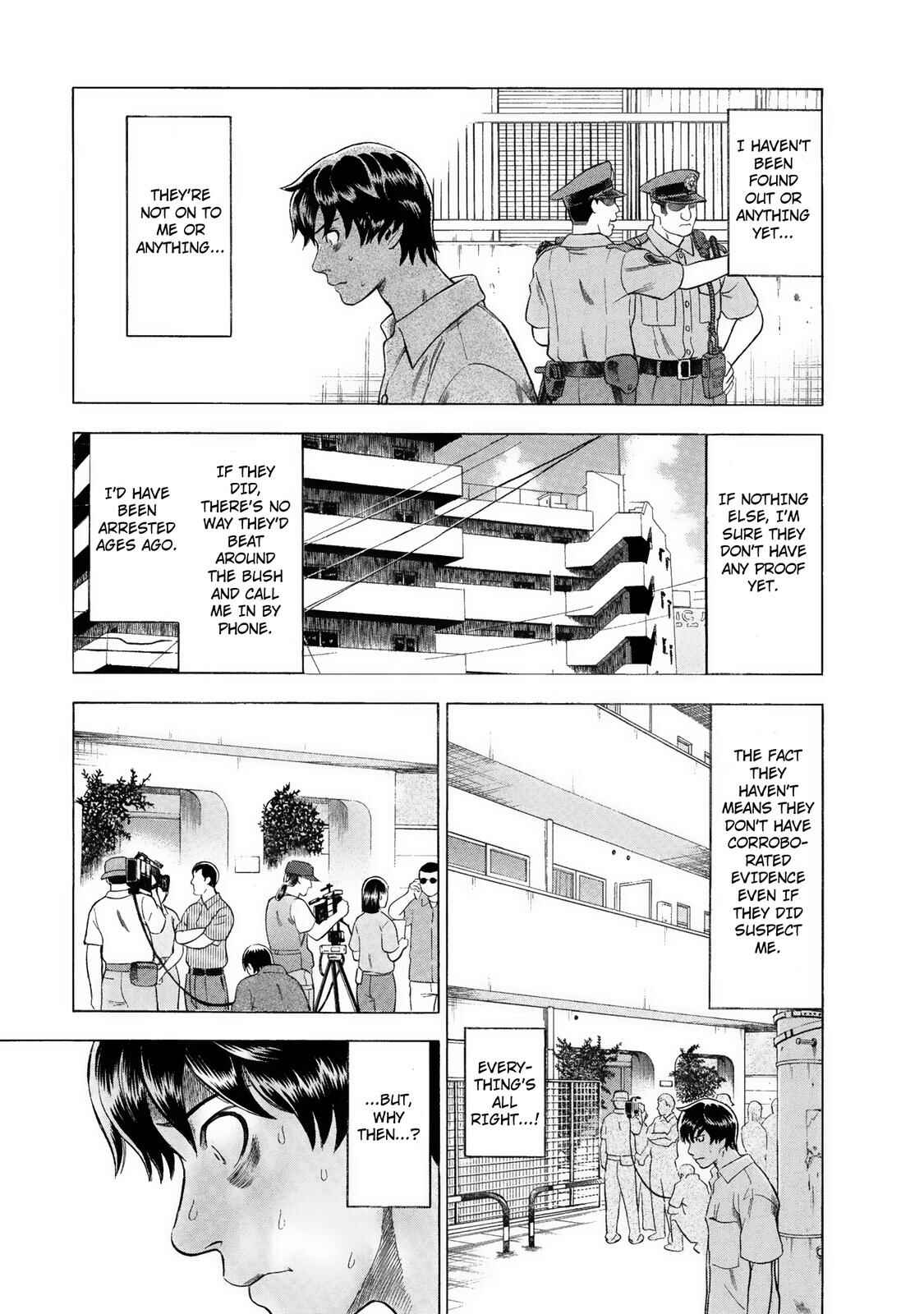 Tsumi to Batsu: A Falsified Romance Chapter 23 - Page 11