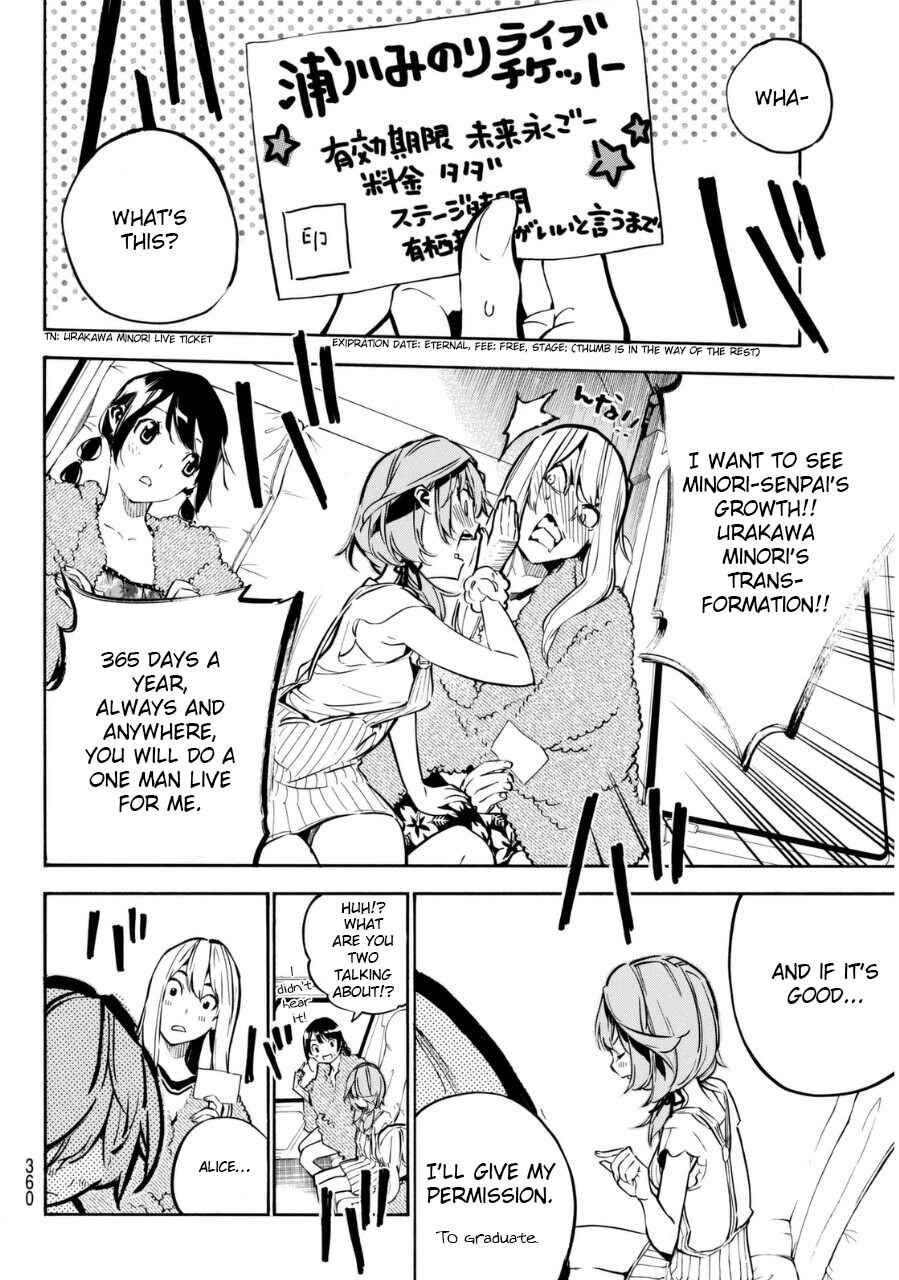 AKB49: Ren'ai Kinshi Jourei Chapter 218 - Page 13
