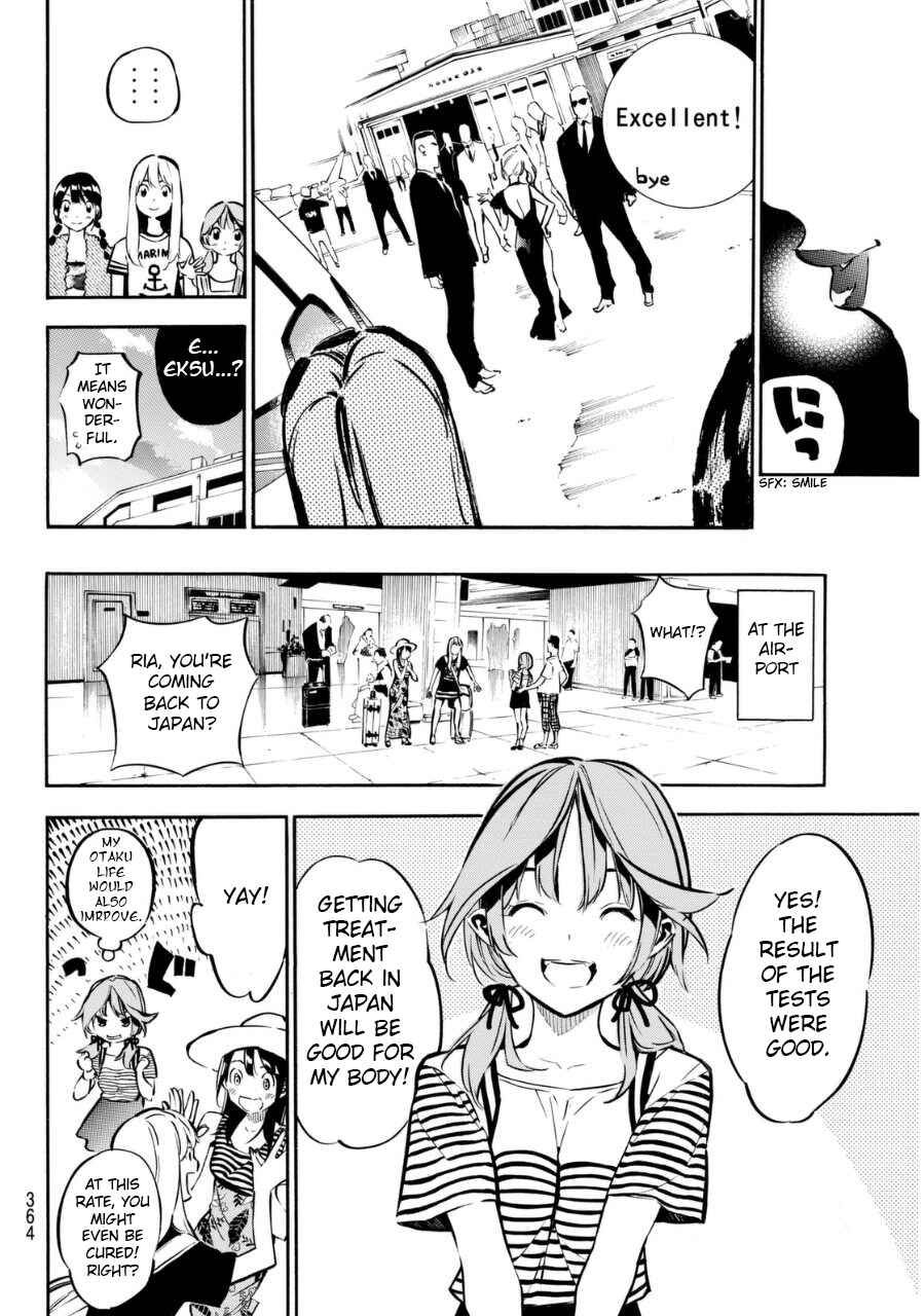 AKB49: Ren'ai Kinshi Jourei Chapter 218 - Page 17