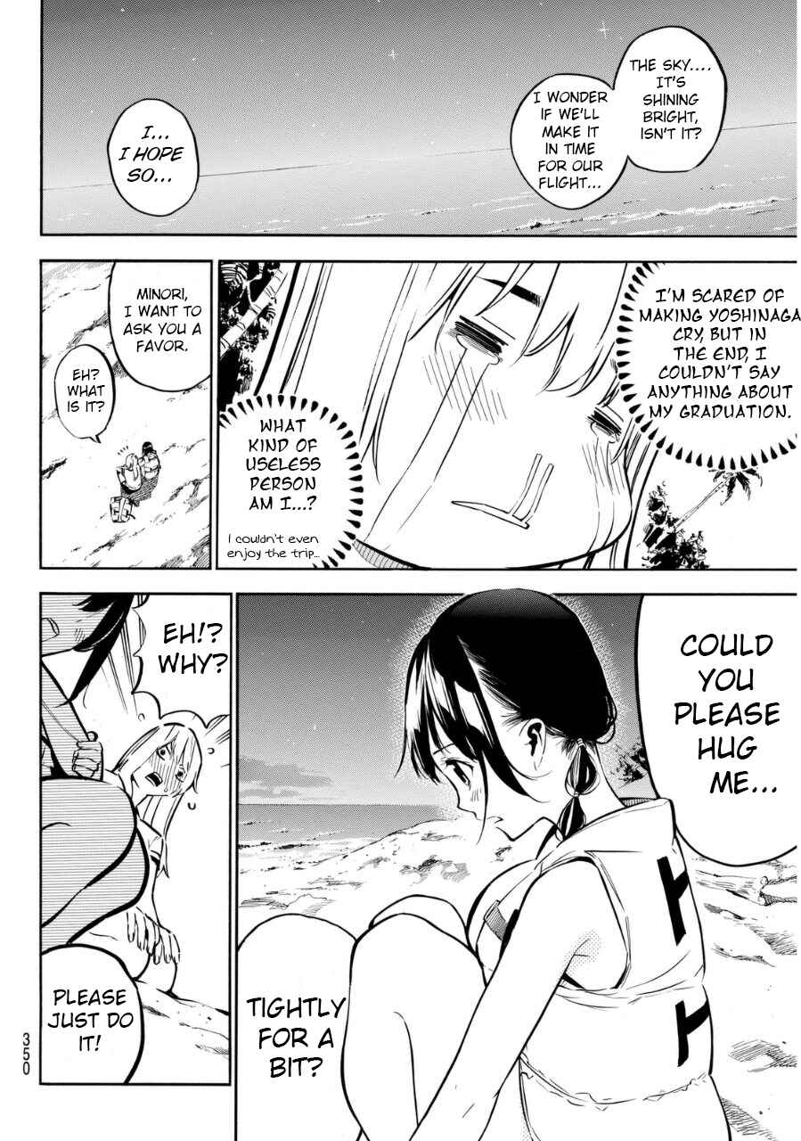 AKB49: Ren'ai Kinshi Jourei Chapter 218 - Page 3