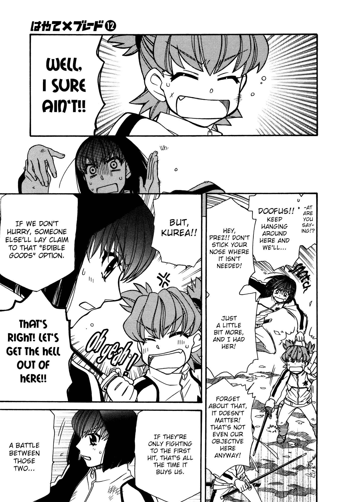 Hayate x Blade Chapter 67 - Page 14