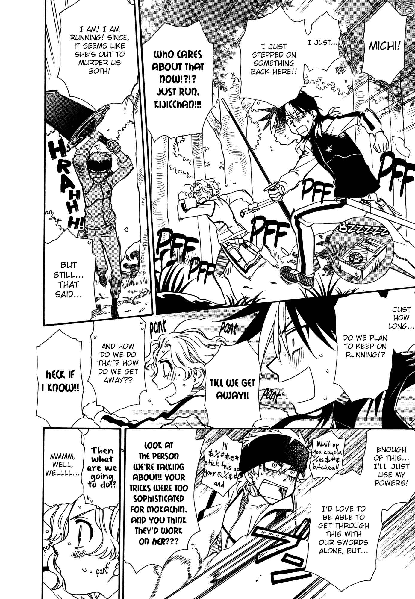 Hayate x Blade Chapter 67 - Page 19