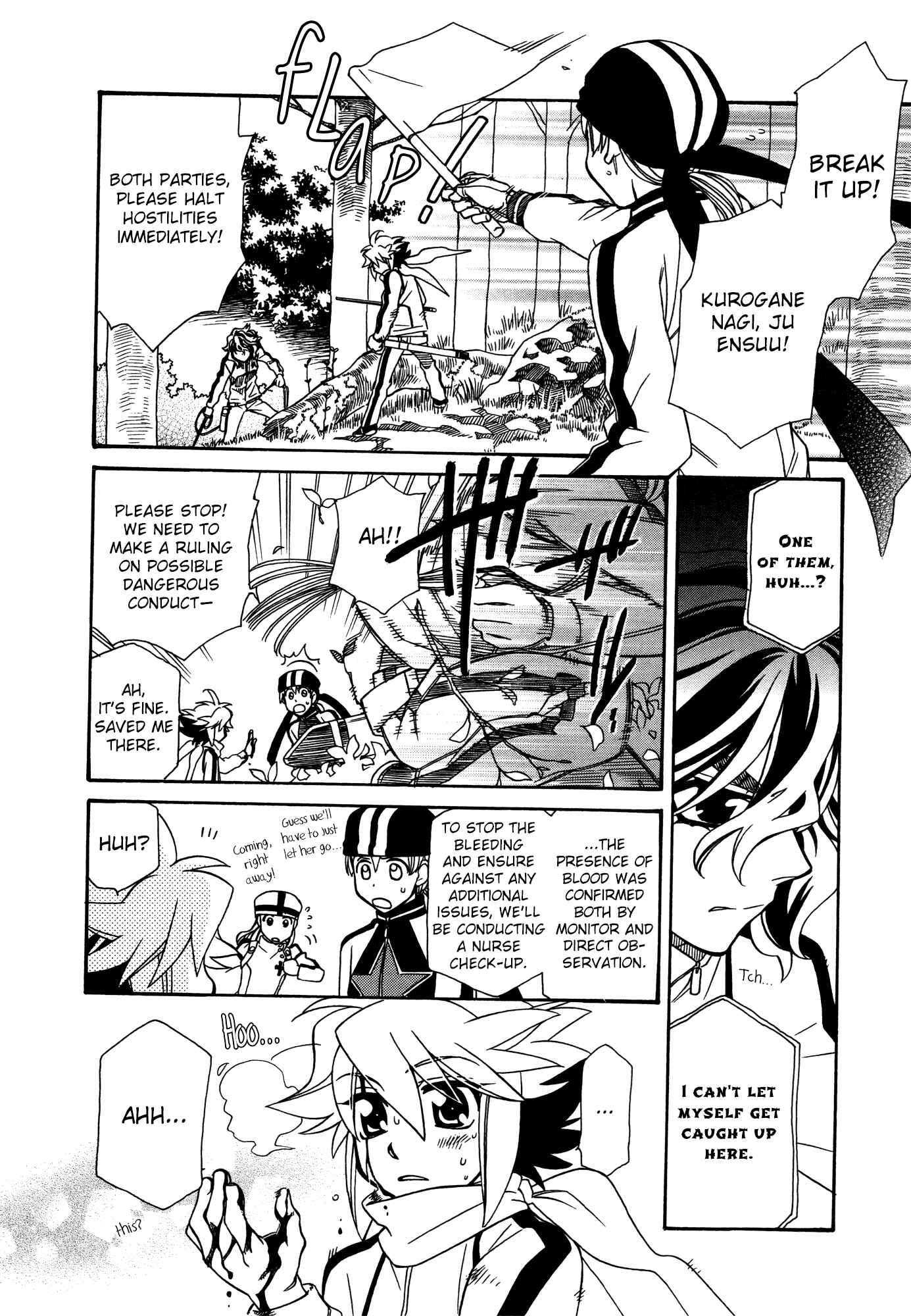 Hayate x Blade Chapter 67 - Page 25