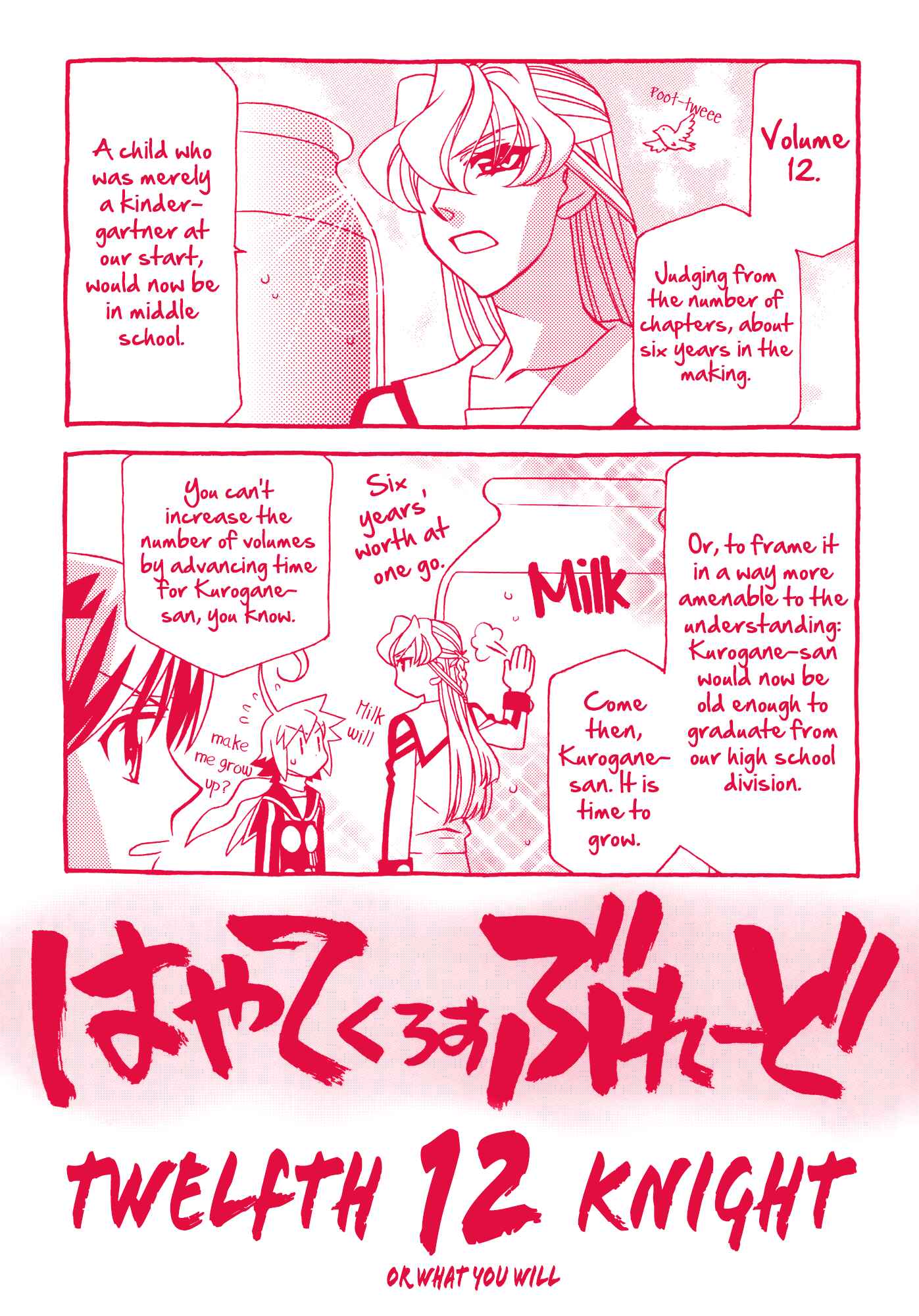 Hayate x Blade Chapter 67 - Page 3