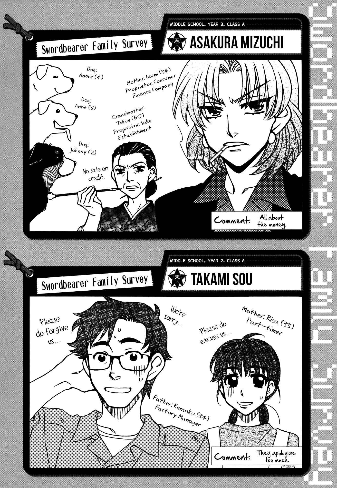 Hayate x Blade Chapter 67 - Page 43