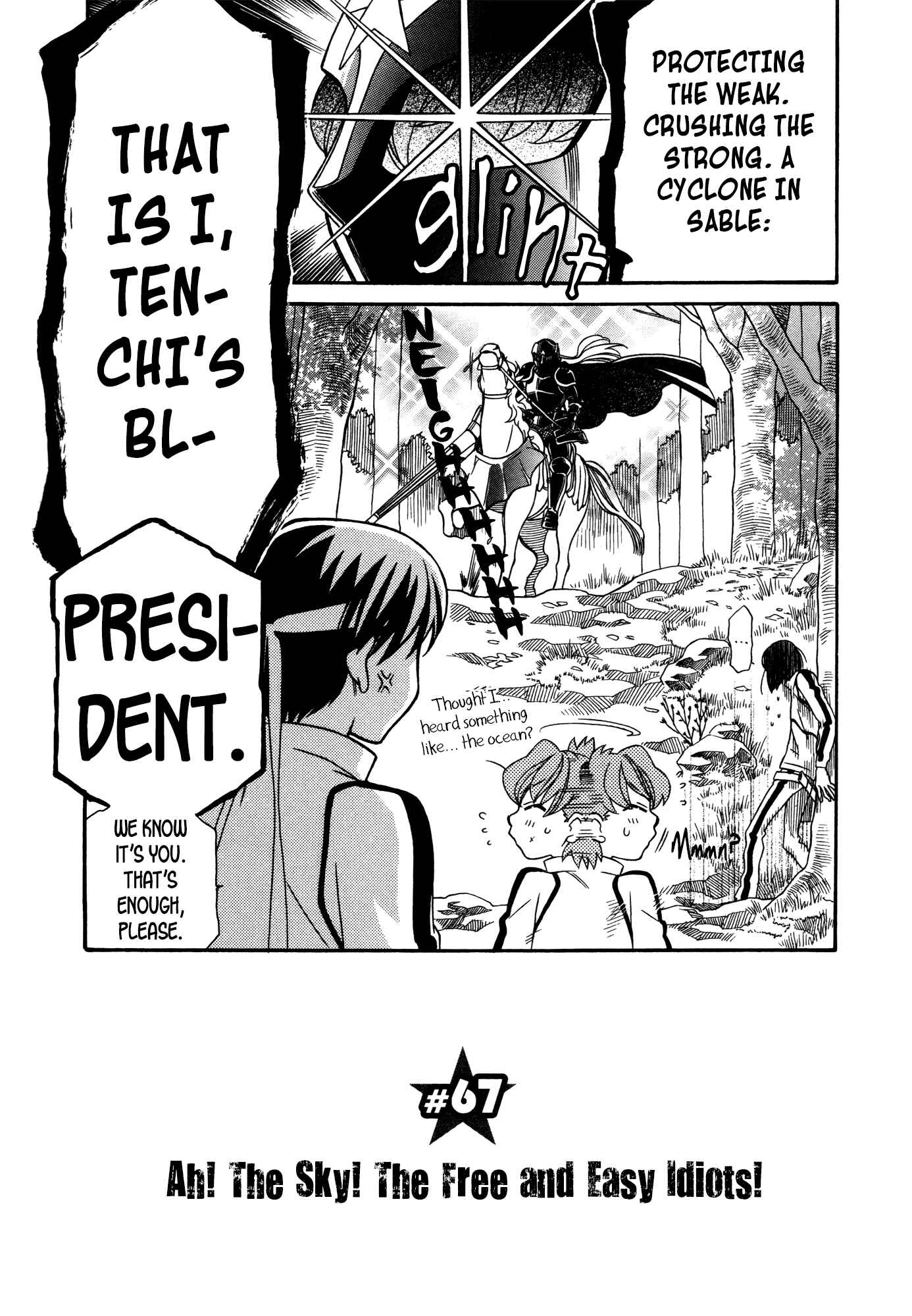 Hayate x Blade Chapter 67 - Page 9