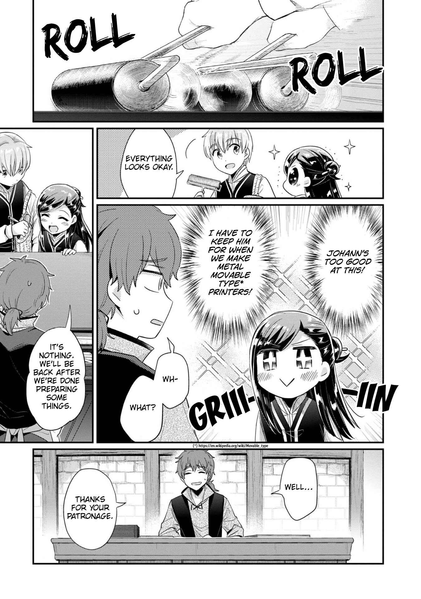 Honzuki no Gekokujou: Shisho ni Naru tame ni wa Shudan o Erandeiraremasen—Dai-2 Bu: Hon no Tamenara Miko ni Naru! Chapter 27 - Page 10