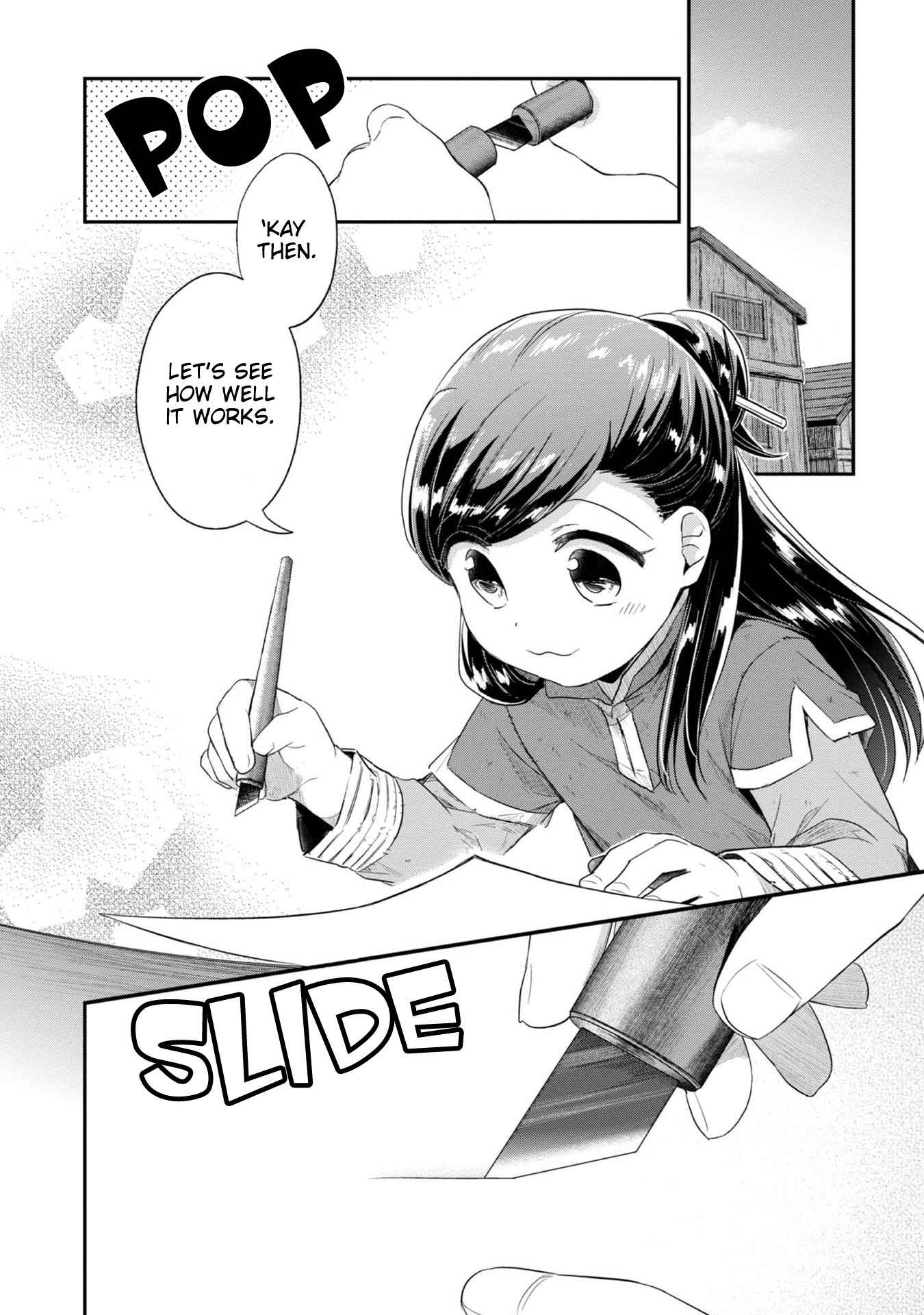 Honzuki no Gekokujou: Shisho ni Naru tame ni wa Shudan o Erandeiraremasen—Dai-2 Bu: Hon no Tamenara Miko ni Naru! Chapter 27 - Page 11
