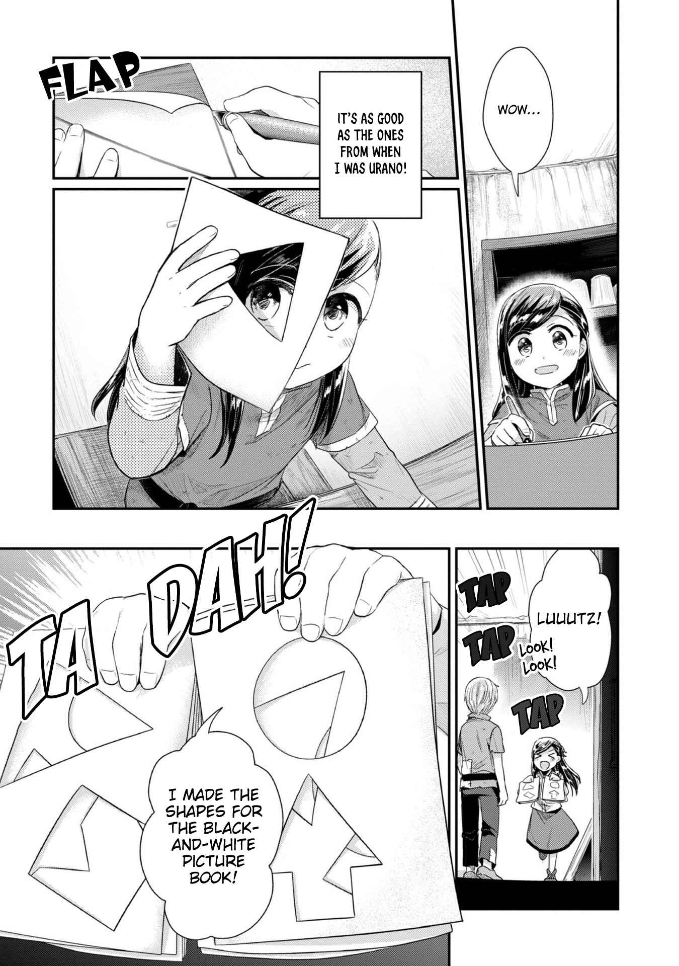 Honzuki no Gekokujou: Shisho ni Naru tame ni wa Shudan o Erandeiraremasen—Dai-2 Bu: Hon no Tamenara Miko ni Naru! Chapter 27 - Page 12