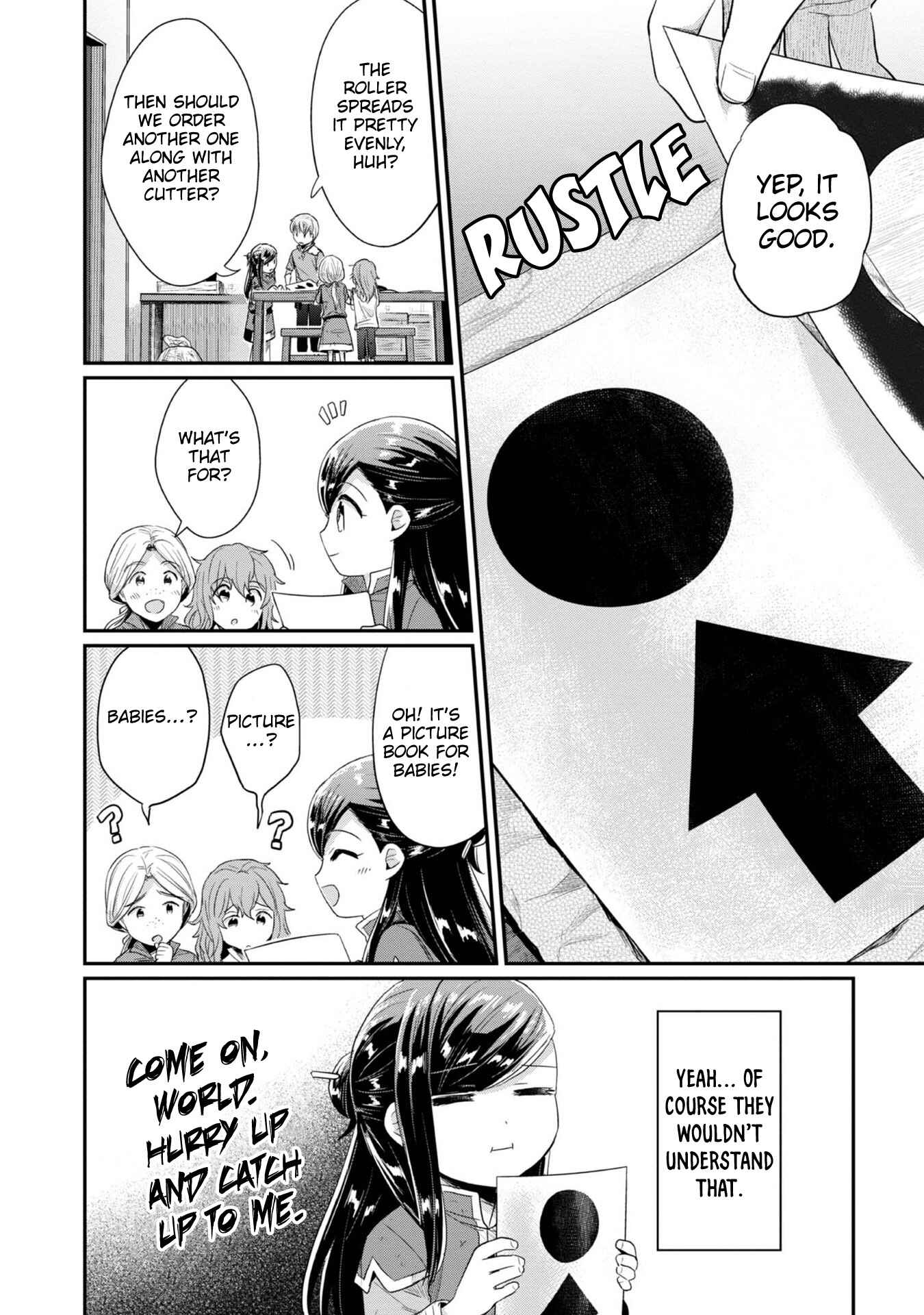 Honzuki no Gekokujou: Shisho ni Naru tame ni wa Shudan o Erandeiraremasen—Dai-2 Bu: Hon no Tamenara Miko ni Naru! Chapter 27 - Page 15