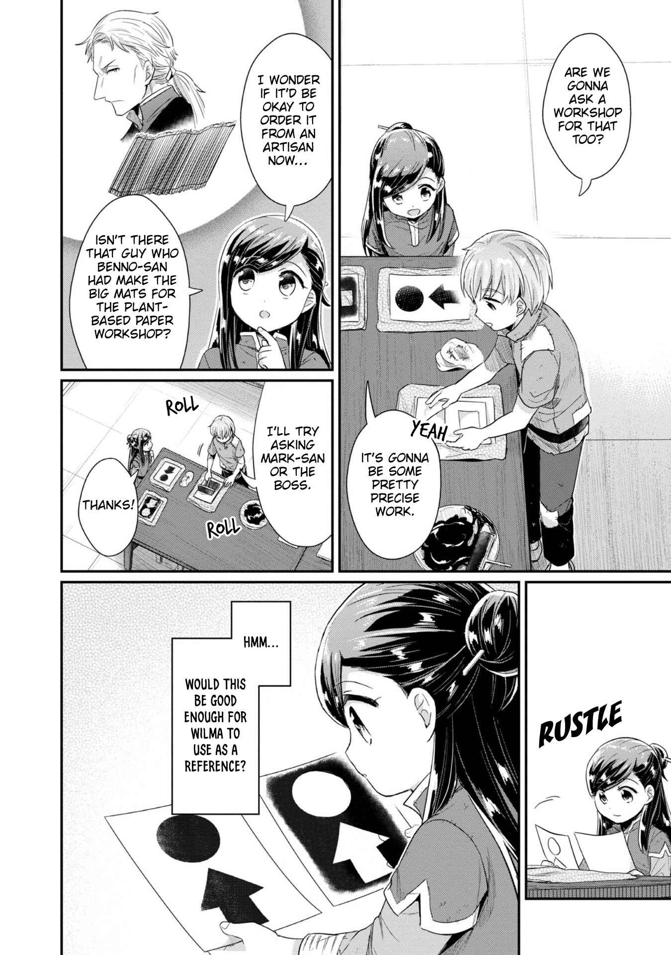 Honzuki no Gekokujou: Shisho ni Naru tame ni wa Shudan o Erandeiraremasen—Dai-2 Bu: Hon no Tamenara Miko ni Naru! Chapter 27 - Page 17