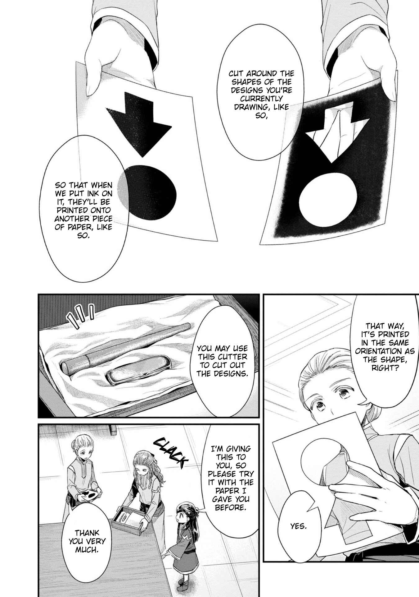 Honzuki no Gekokujou: Shisho ni Naru tame ni wa Shudan o Erandeiraremasen—Dai-2 Bu: Hon no Tamenara Miko ni Naru! Chapter 27 - Page 19