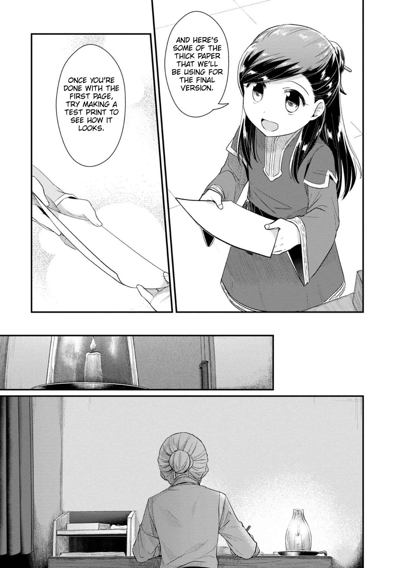 Honzuki no Gekokujou: Shisho ni Naru tame ni wa Shudan o Erandeiraremasen—Dai-2 Bu: Hon no Tamenara Miko ni Naru! Chapter 27 - Page 20