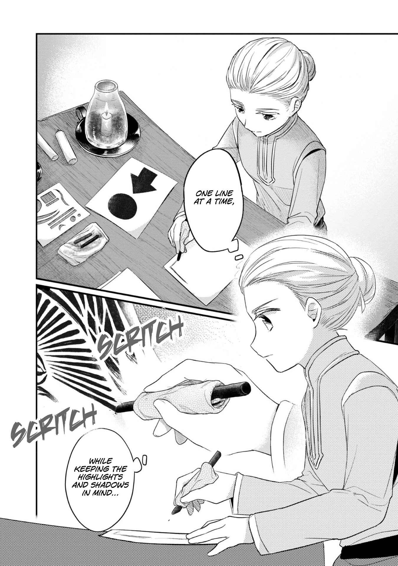 Honzuki no Gekokujou: Shisho ni Naru tame ni wa Shudan o Erandeiraremasen—Dai-2 Bu: Hon no Tamenara Miko ni Naru! Chapter 27 - Page 21