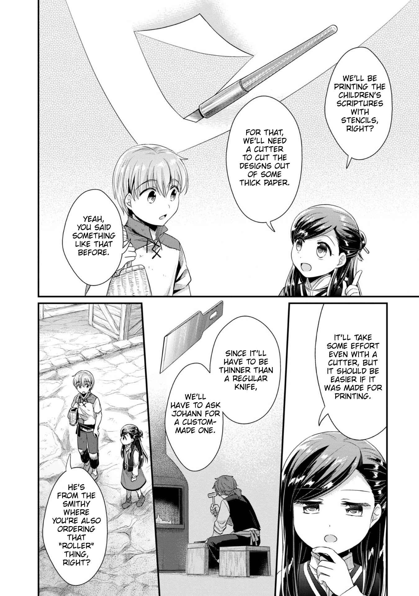 Honzuki no Gekokujou: Shisho ni Naru tame ni wa Shudan o Erandeiraremasen—Dai-2 Bu: Hon no Tamenara Miko ni Naru! Chapter 27 - Page 3