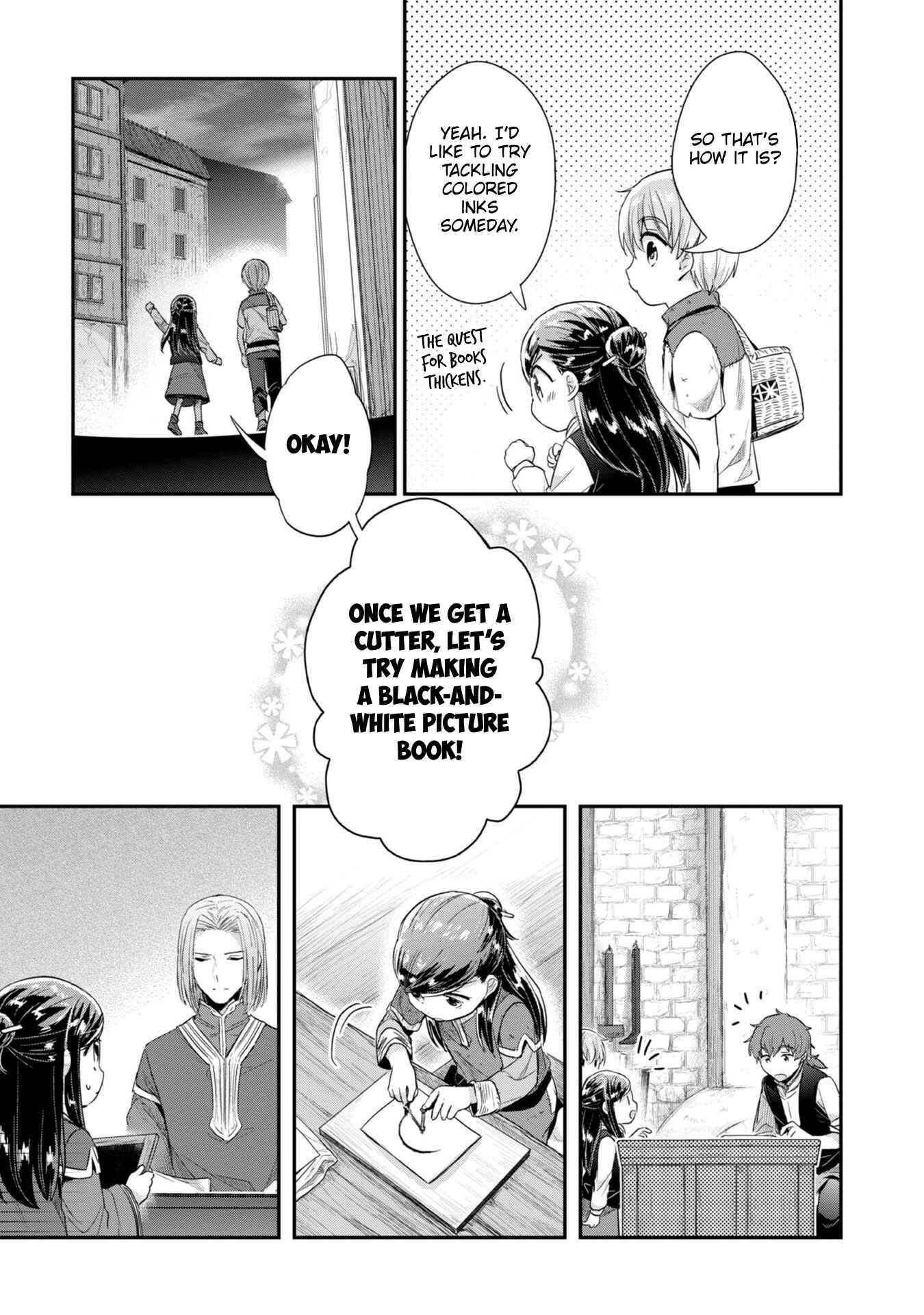 Honzuki no Gekokujou: Shisho ni Naru tame ni wa Shudan o Erandeiraremasen—Dai-2 Bu: Hon no Tamenara Miko ni Naru! Chapter 27 - Page 6