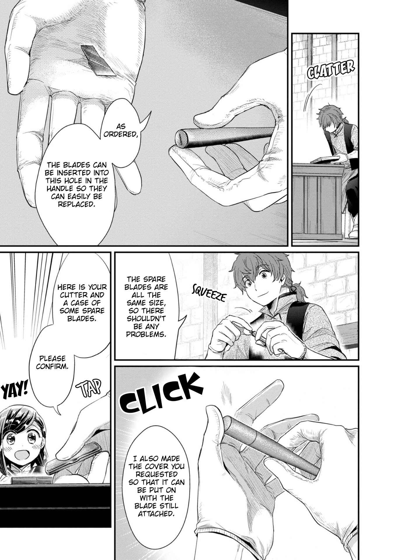 Honzuki no Gekokujou: Shisho ni Naru tame ni wa Shudan o Erandeiraremasen—Dai-2 Bu: Hon no Tamenara Miko ni Naru! Chapter 27 - Page 8